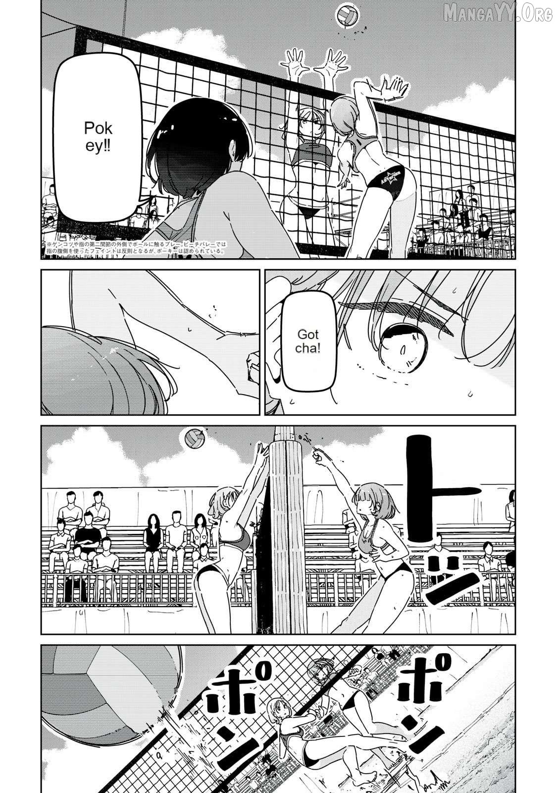 Cinderella Athletes Chapter 18 - Page 12