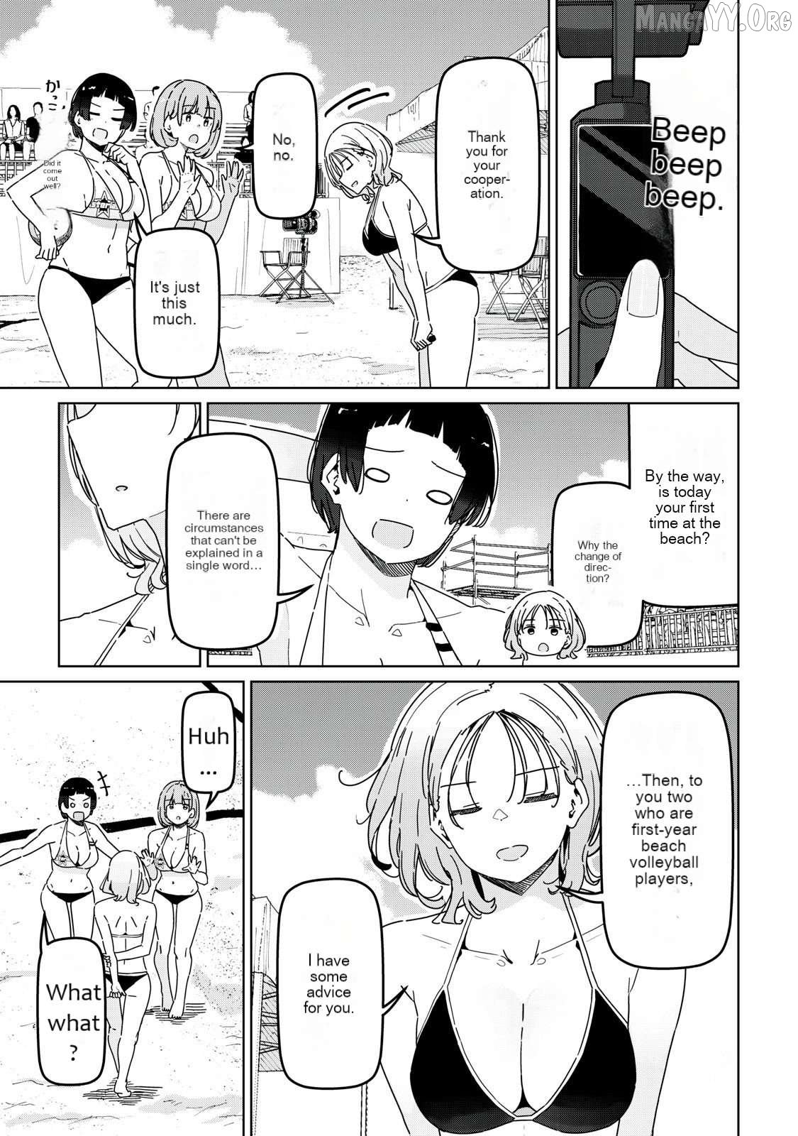 Cinderella Athletes Chapter 18 - Page 3