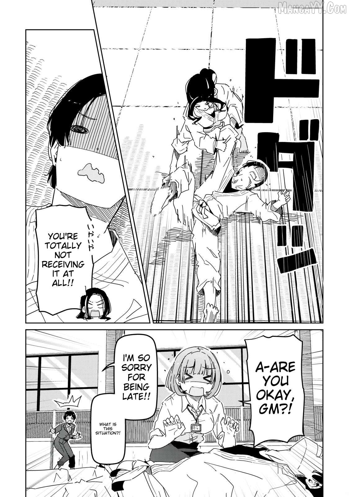 Cinderella Athletes Chapter 2 - Page 11