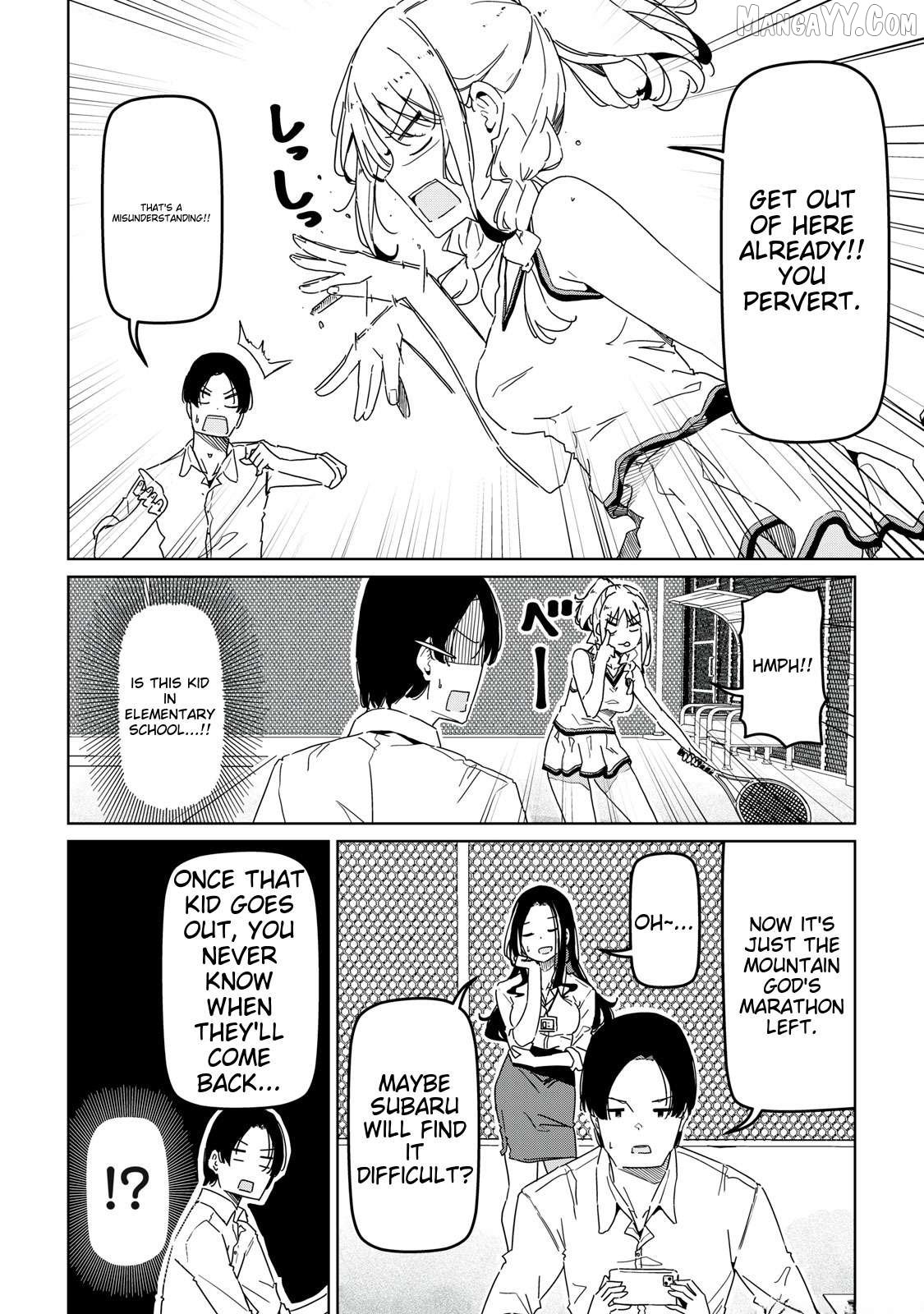 Cinderella Athletes Chapter 2 - Page 17