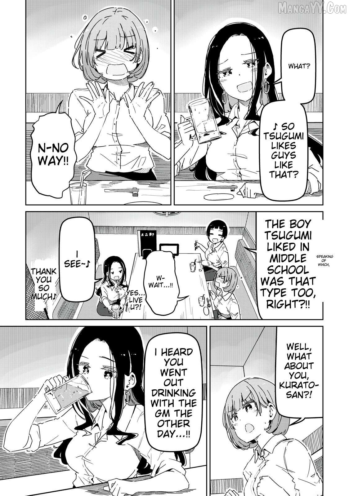 Cinderella Athletes Chapter 2 - Page 20