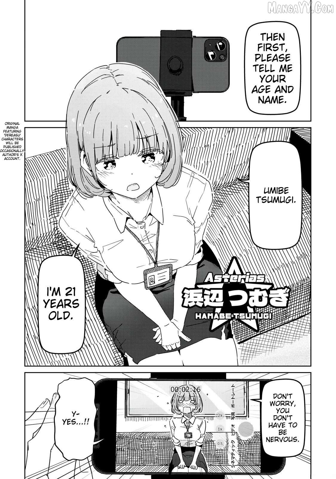 Cinderella Athletes Chapter 2 - Page 3