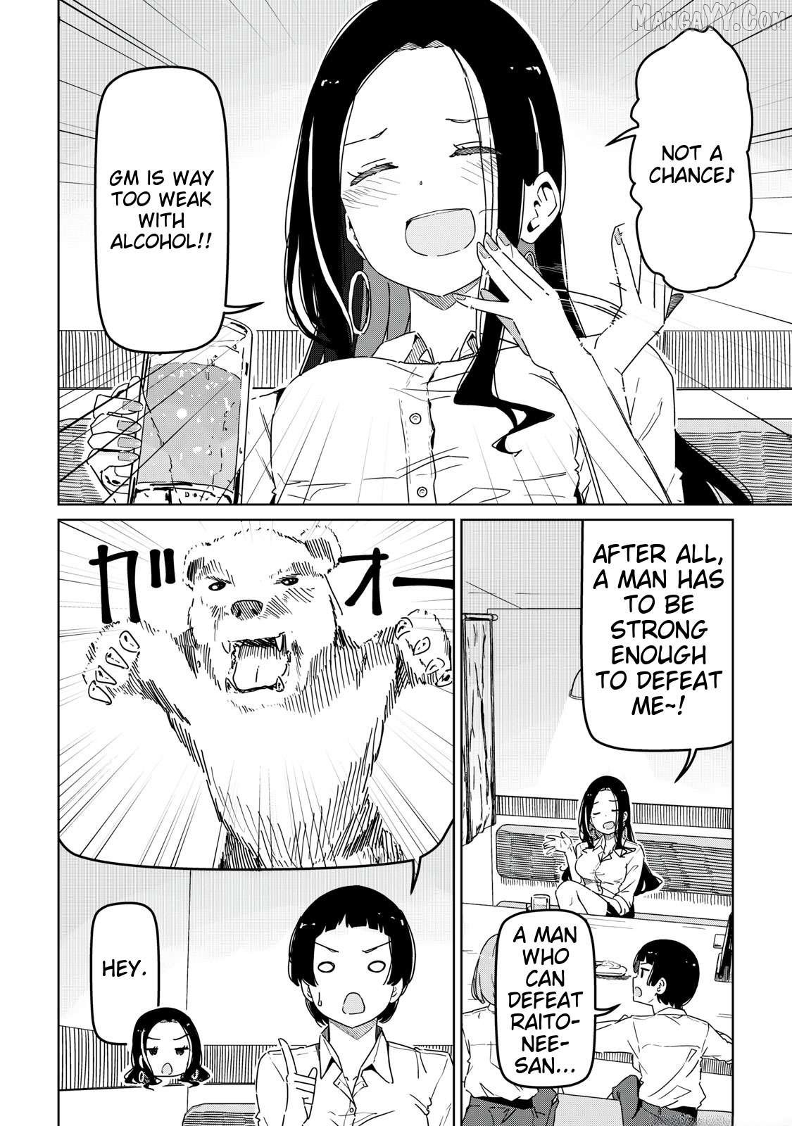 Cinderella Athletes Chapter 2 - Page 21