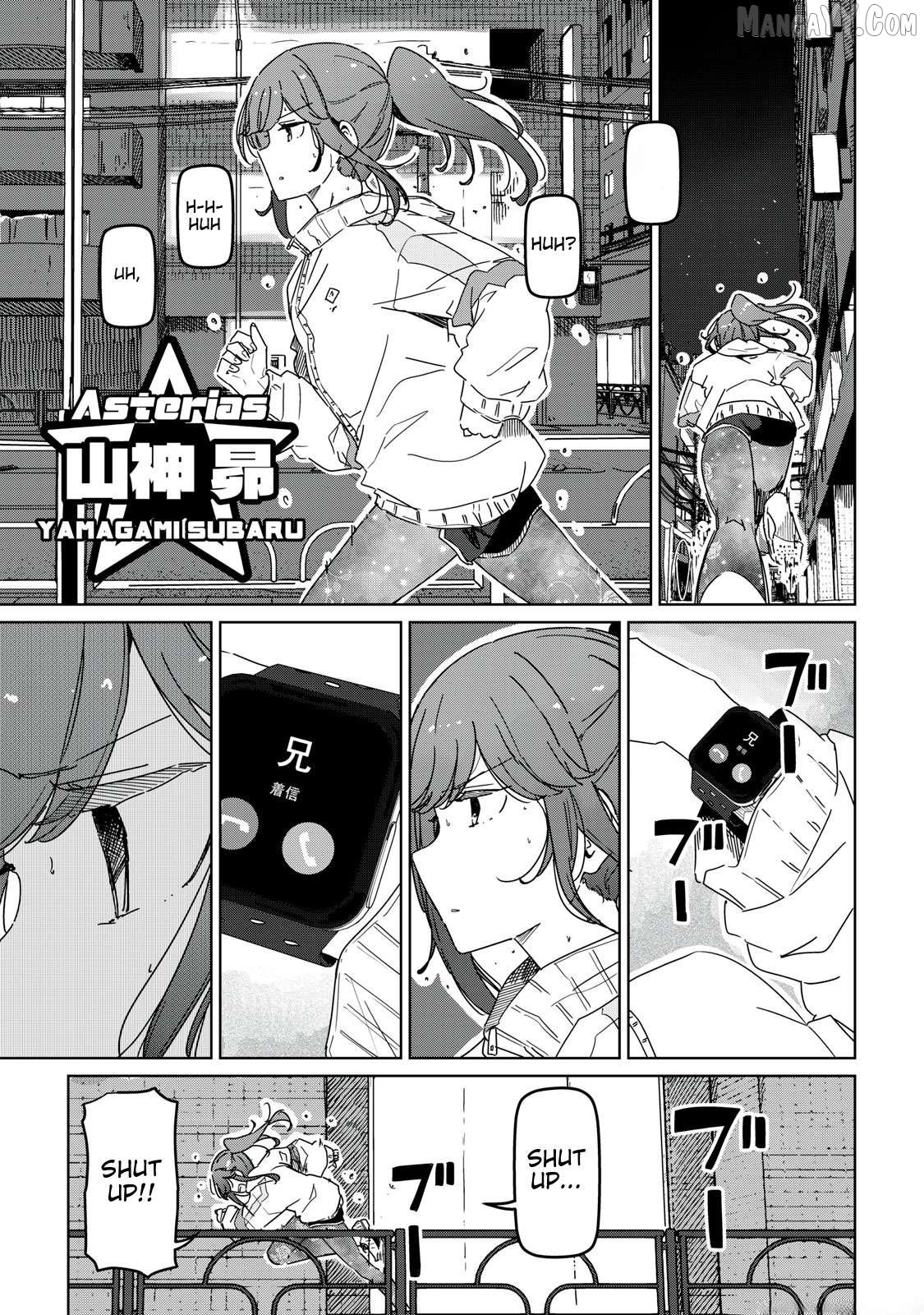 Cinderella Athletes Chapter 2 - Page 24