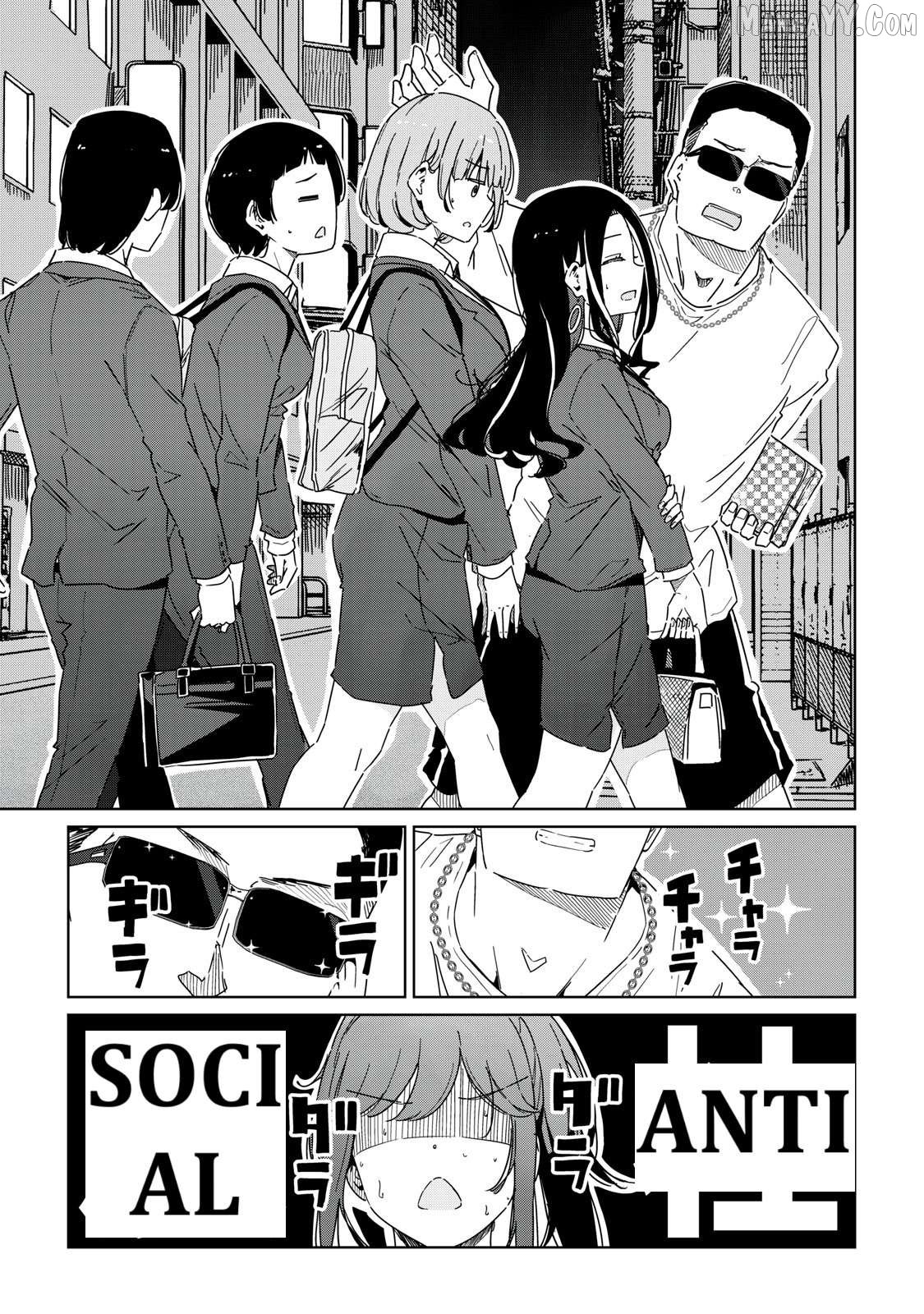 Cinderella Athletes Chapter 2 - Page 26