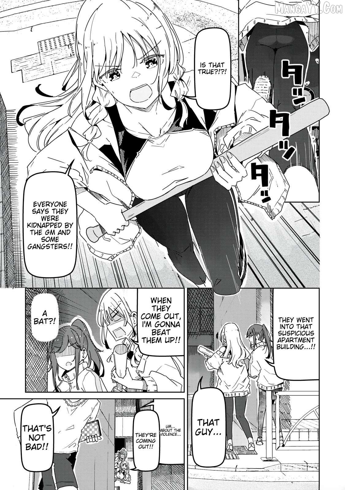 Cinderella Athletes Chapter 2 - Page 28