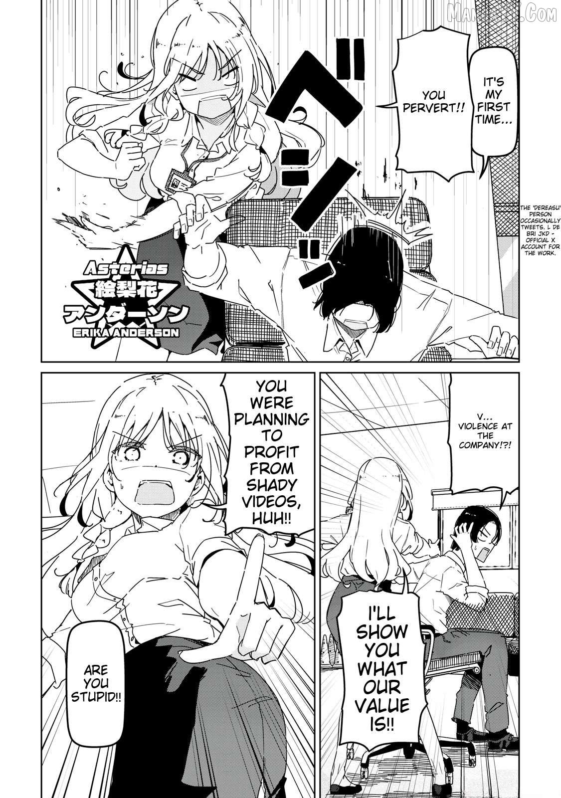 Cinderella Athletes Chapter 2 - Page 4