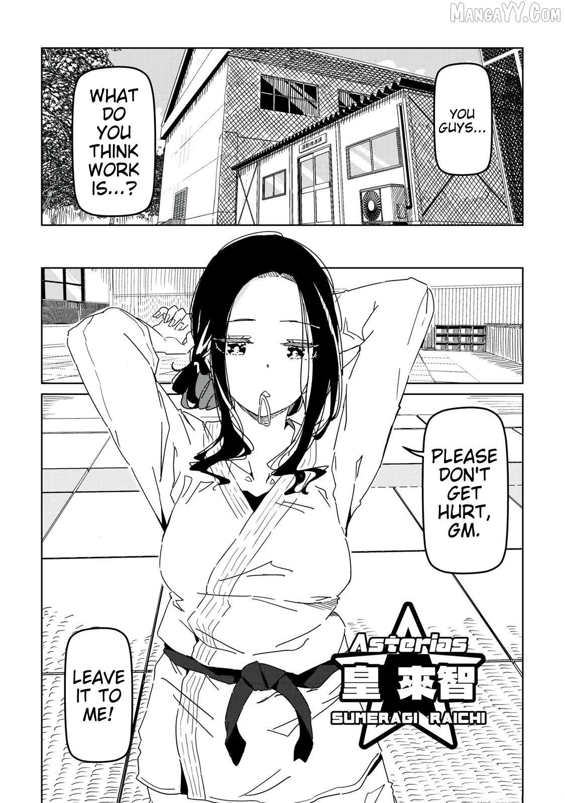 Cinderella Athletes Chapter 2 - Page 7