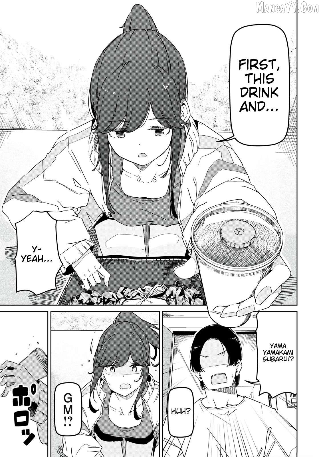 Cinderella Athletes Chapter 3 - Page 11