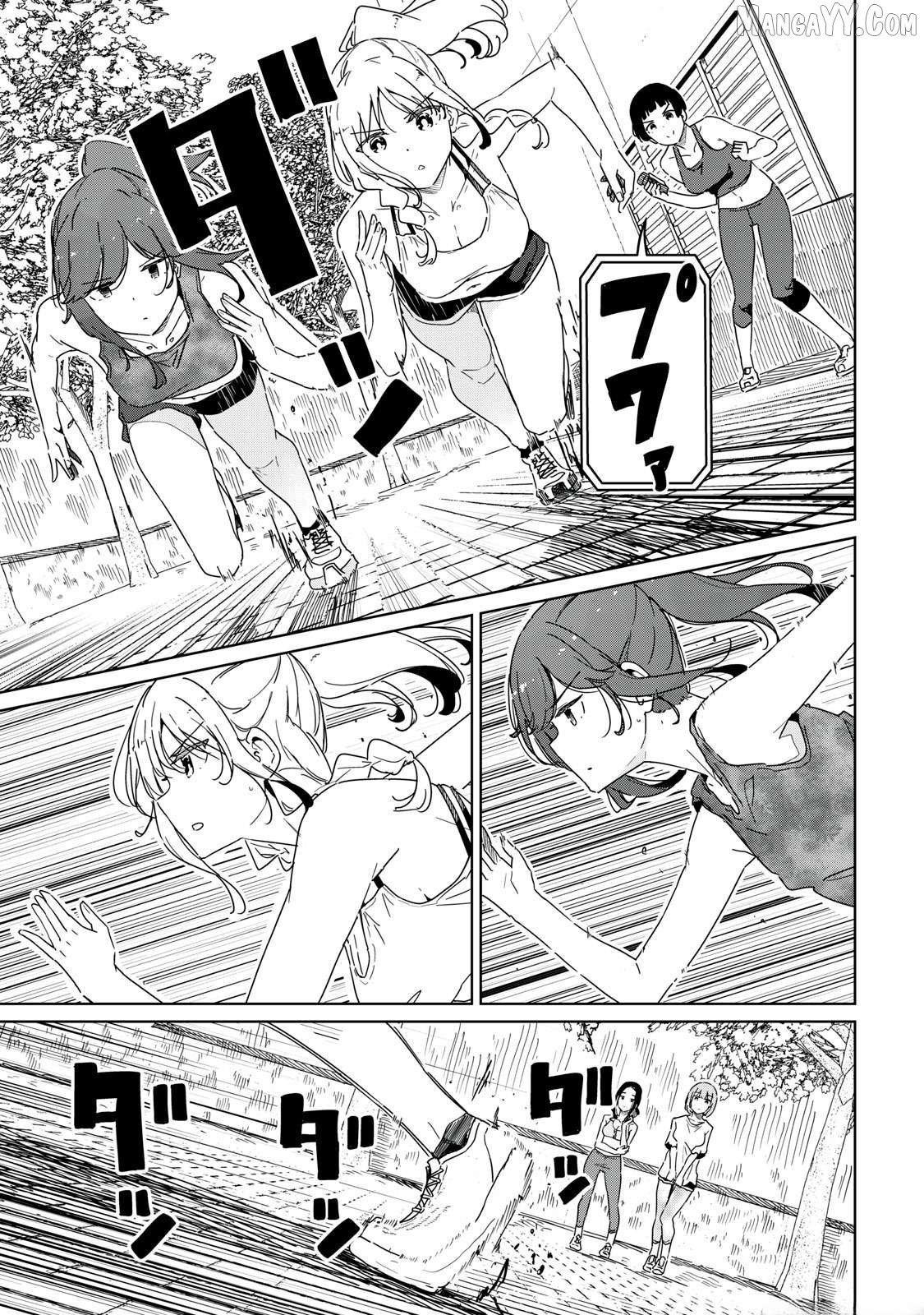 Cinderella Athletes Chapter 3 - Page 3