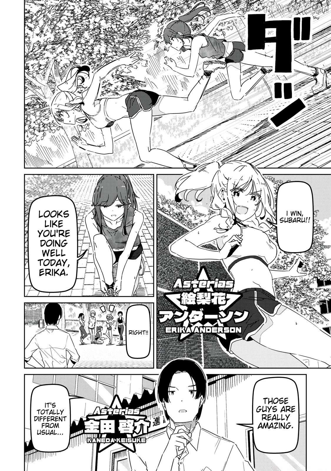 Cinderella Athletes Chapter 3 - Page 4