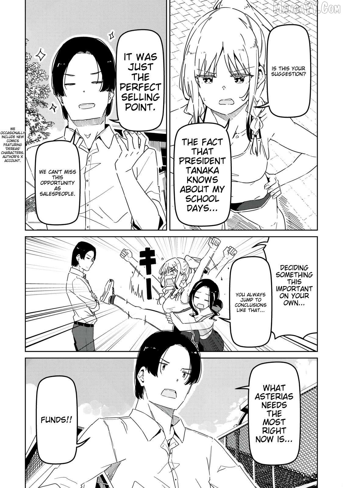 Cinderella Athletes Chapter 3 - Page 7