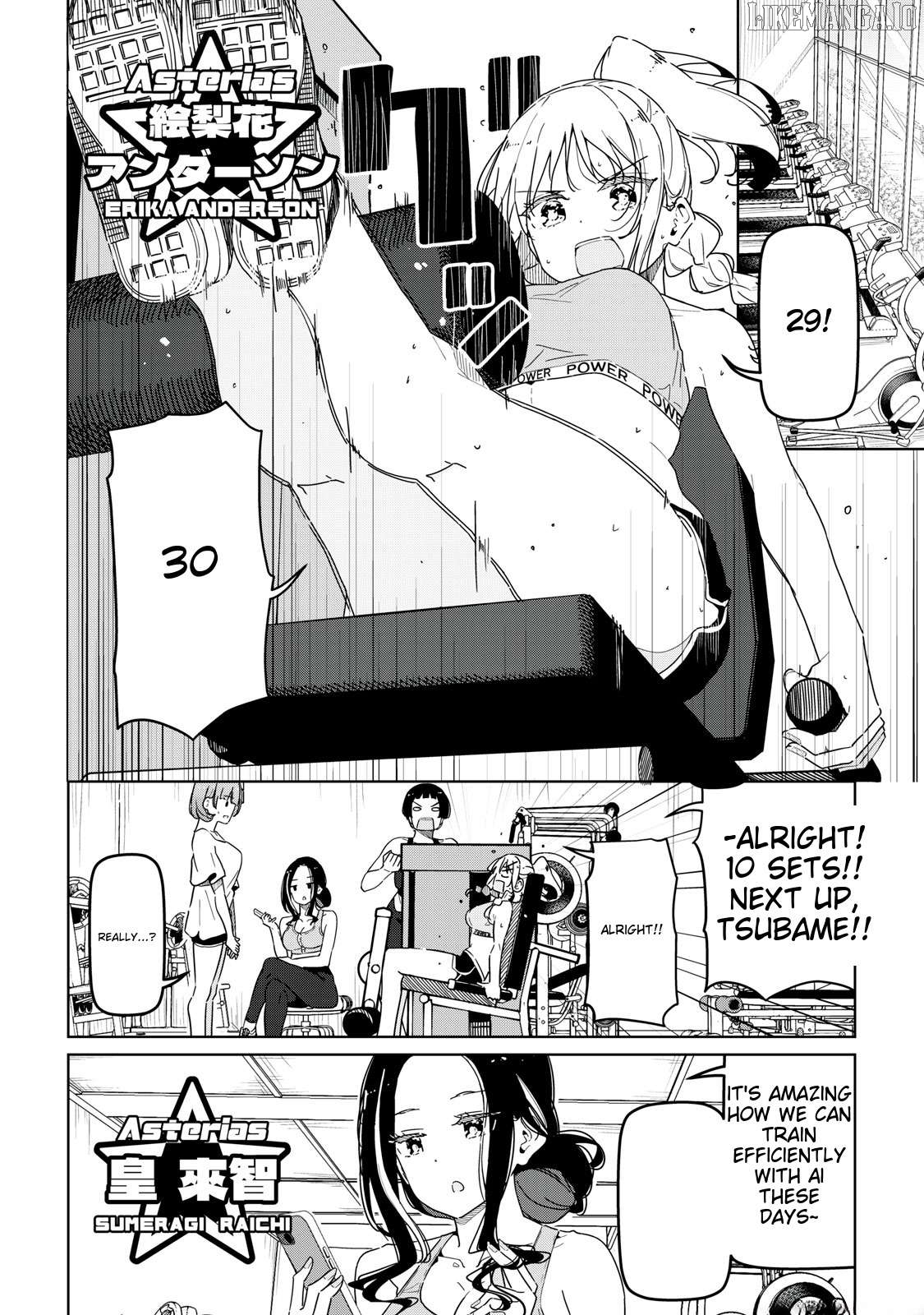 Cinderella Athletes Chapter 4 - Page 2