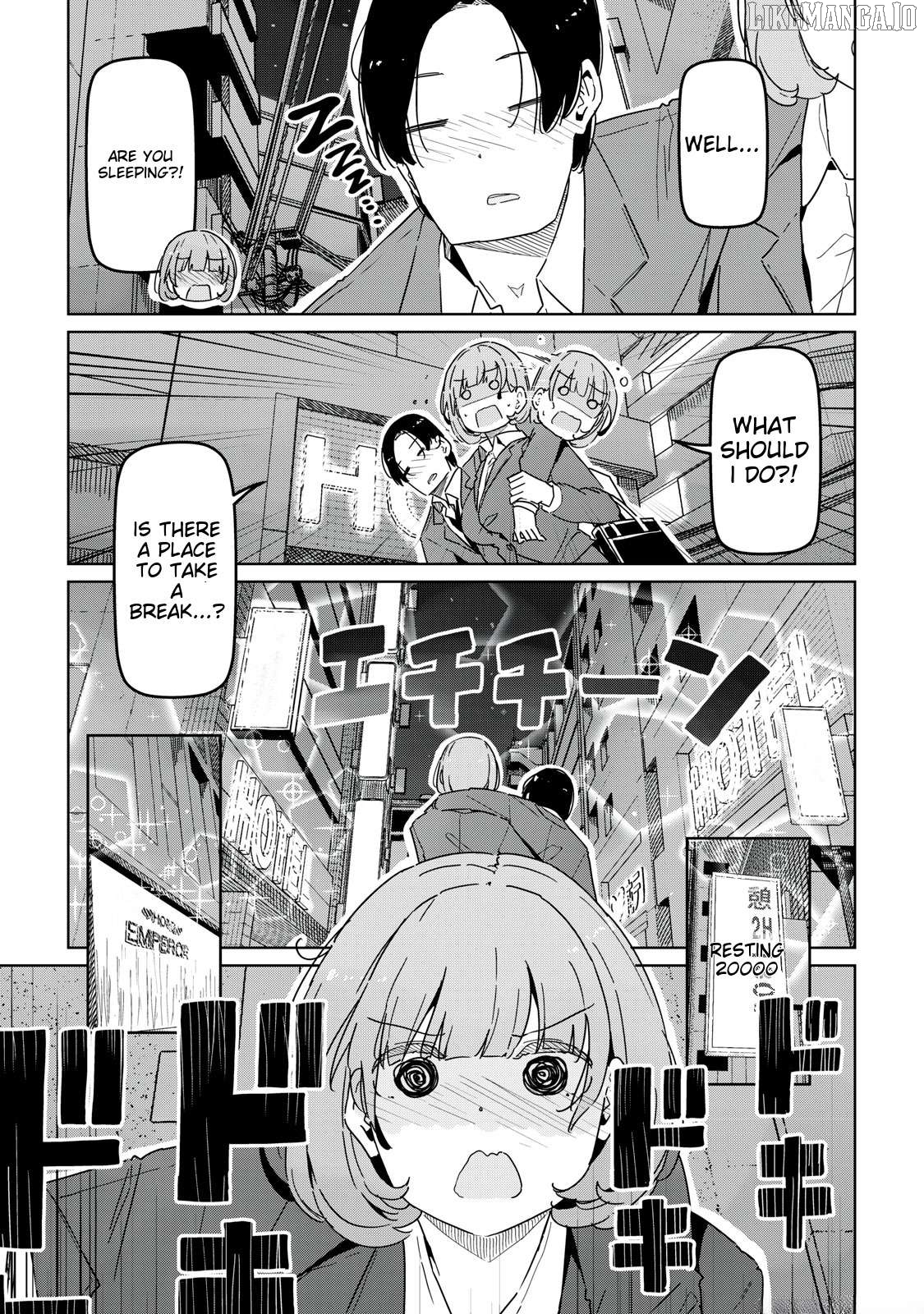 Cinderella Athletes Chapter 4 - Page 15