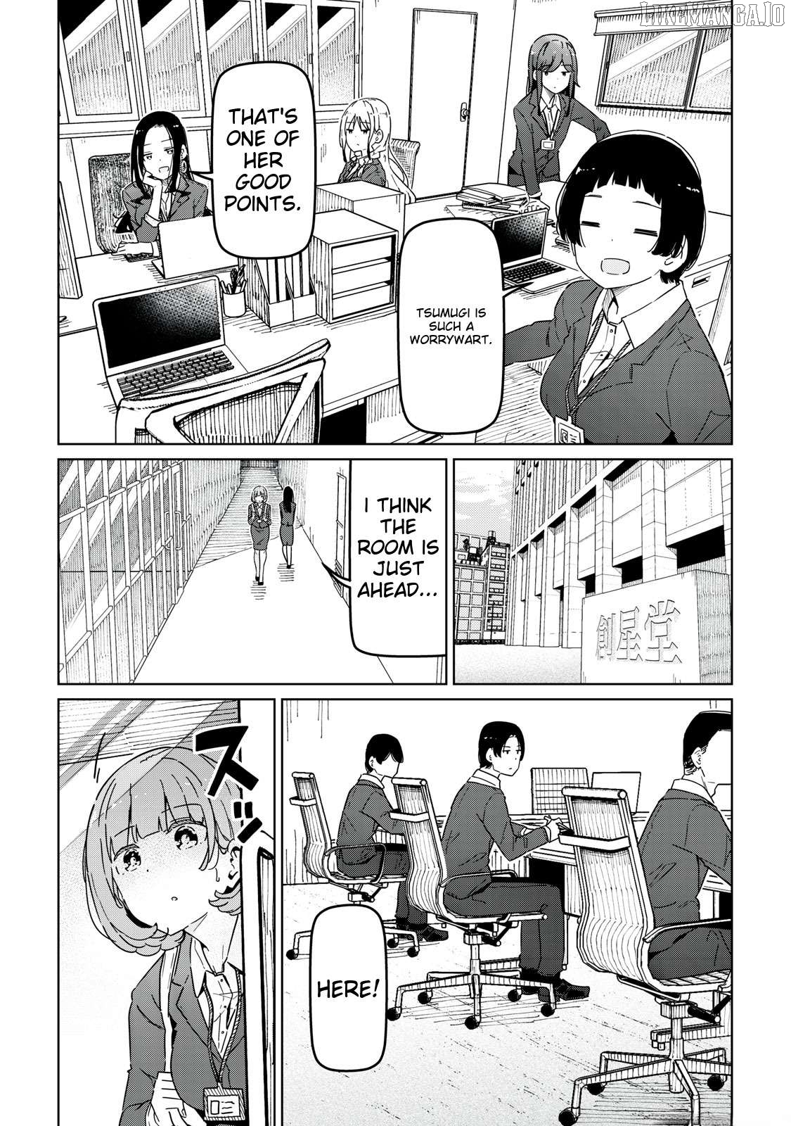 Cinderella Athletes Chapter 4 - Page 6