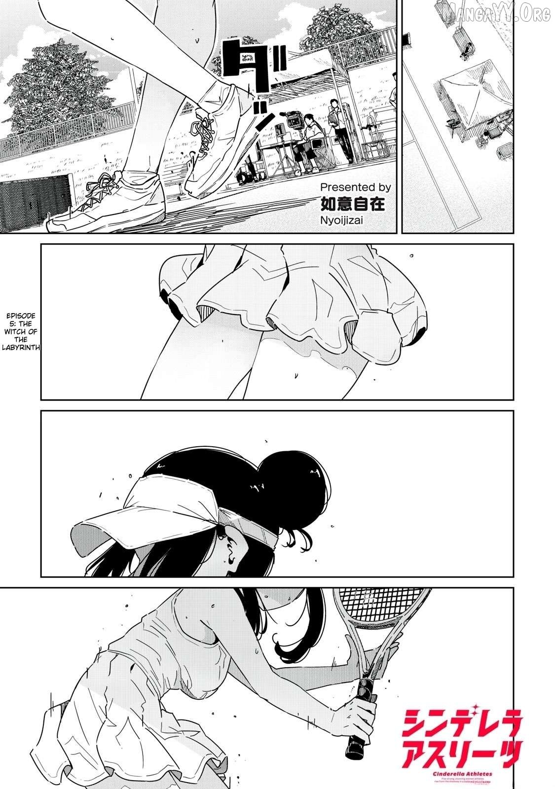 Cinderella Athletes Chapter 5 - Page 1