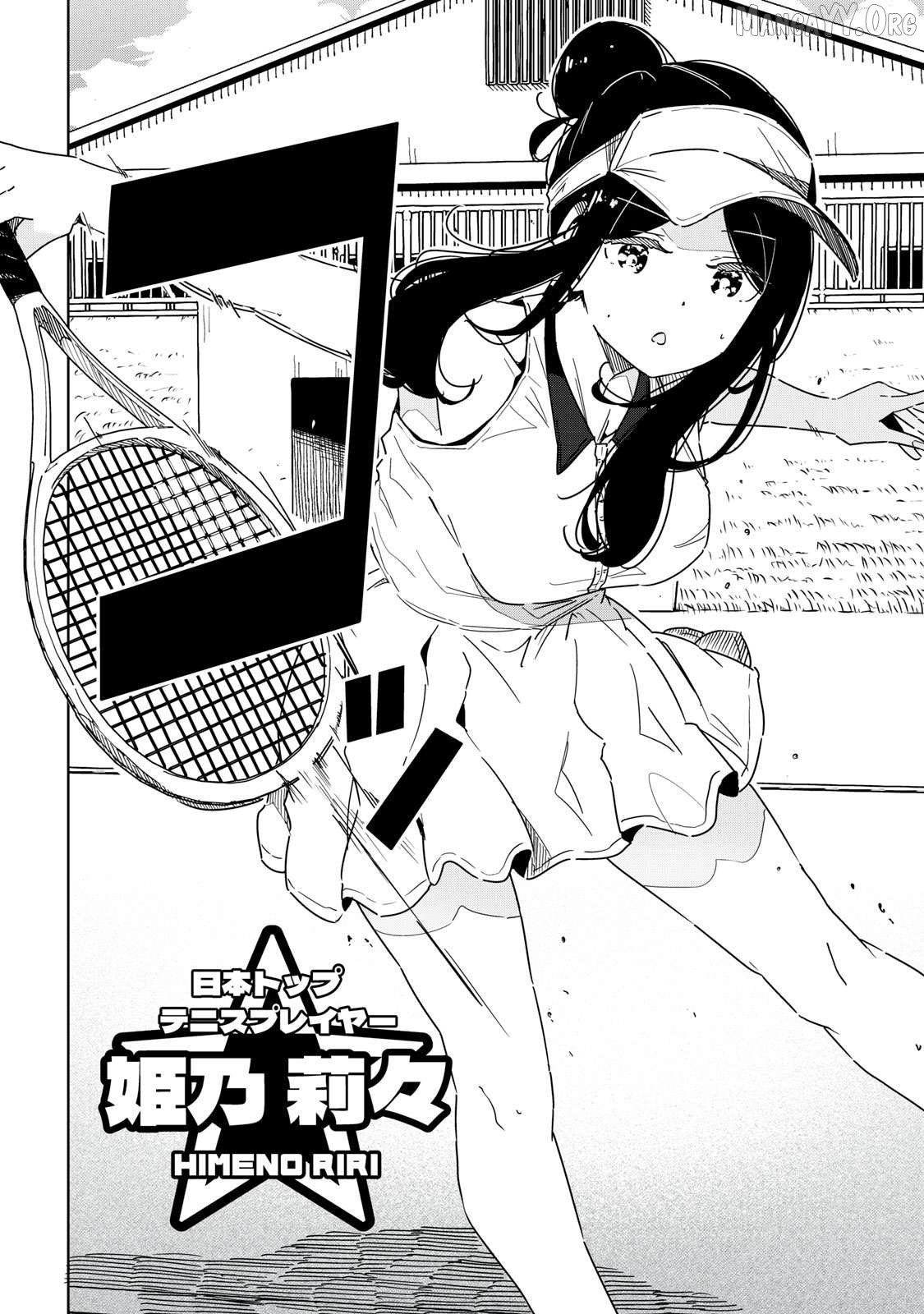 Cinderella Athletes Chapter 5 - Page 2