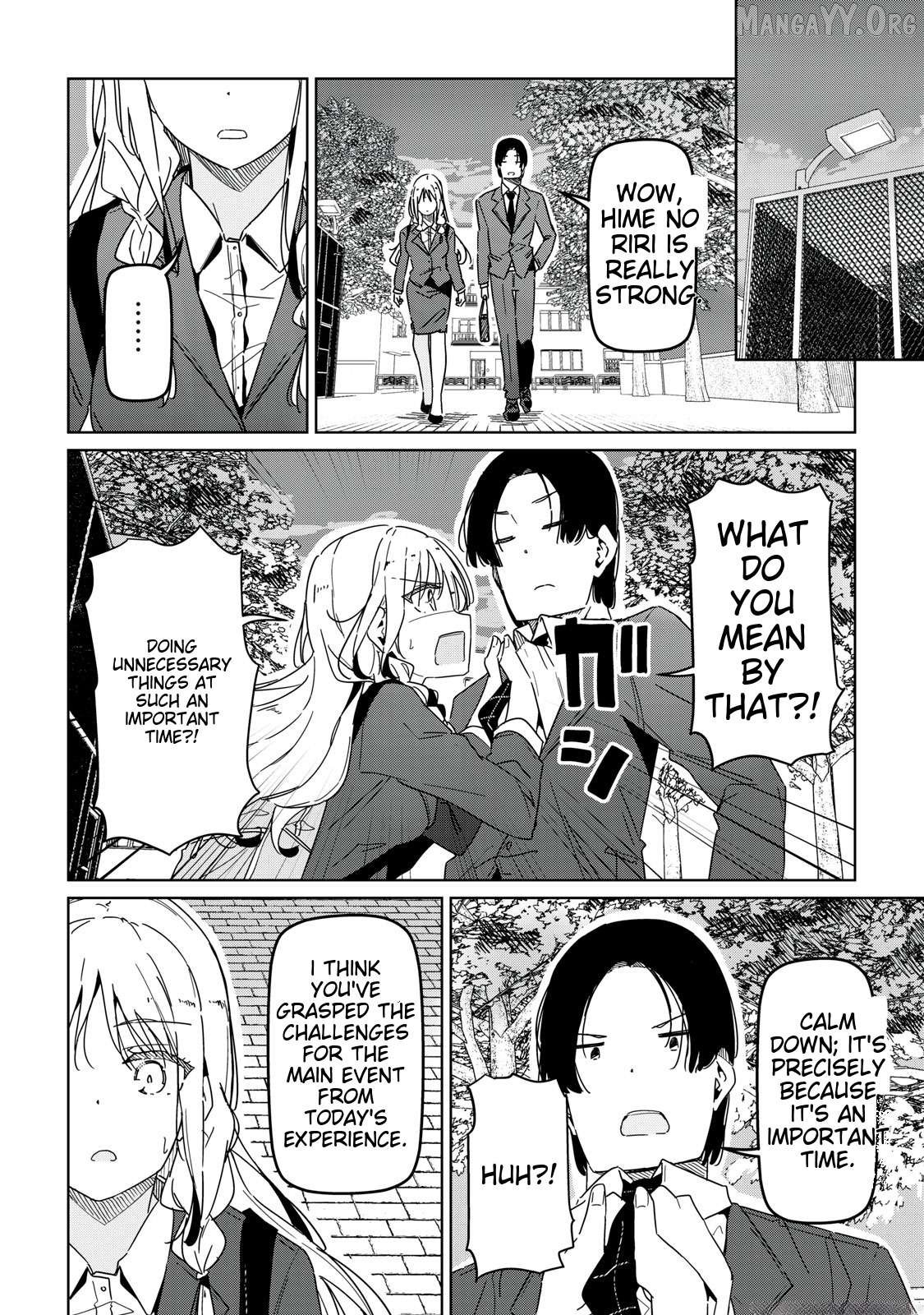 Cinderella Athletes Chapter 5 - Page 14