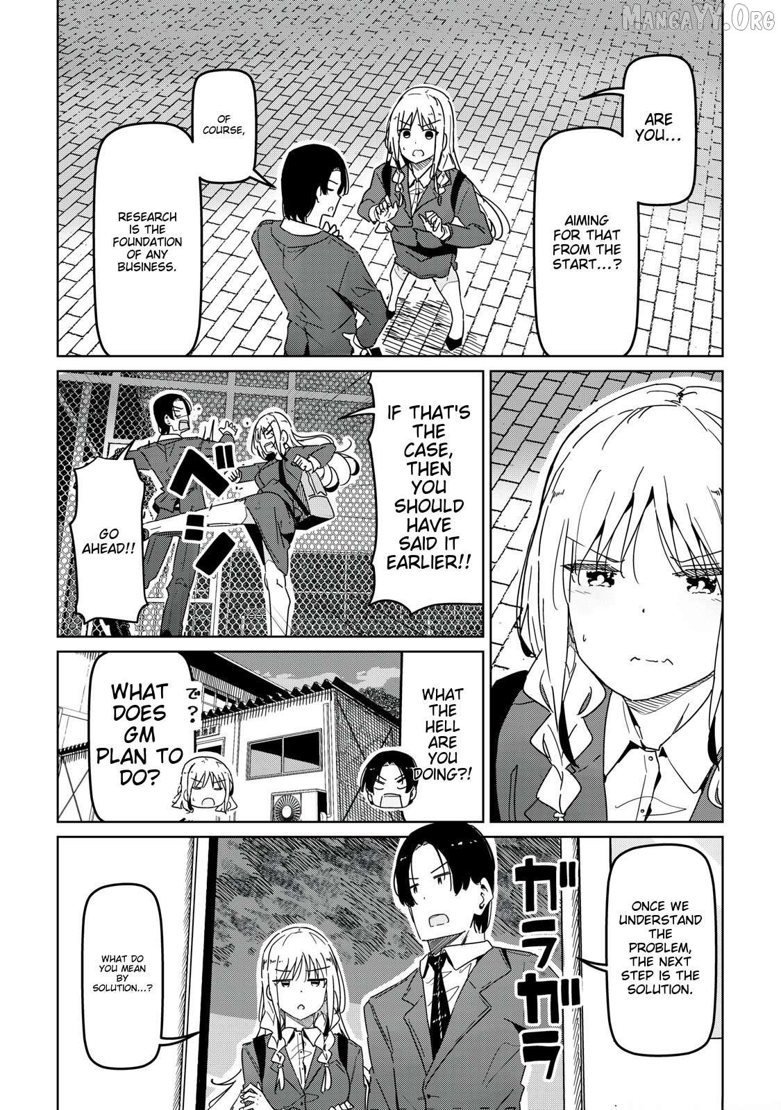 Cinderella Athletes Chapter 5 - Page 15