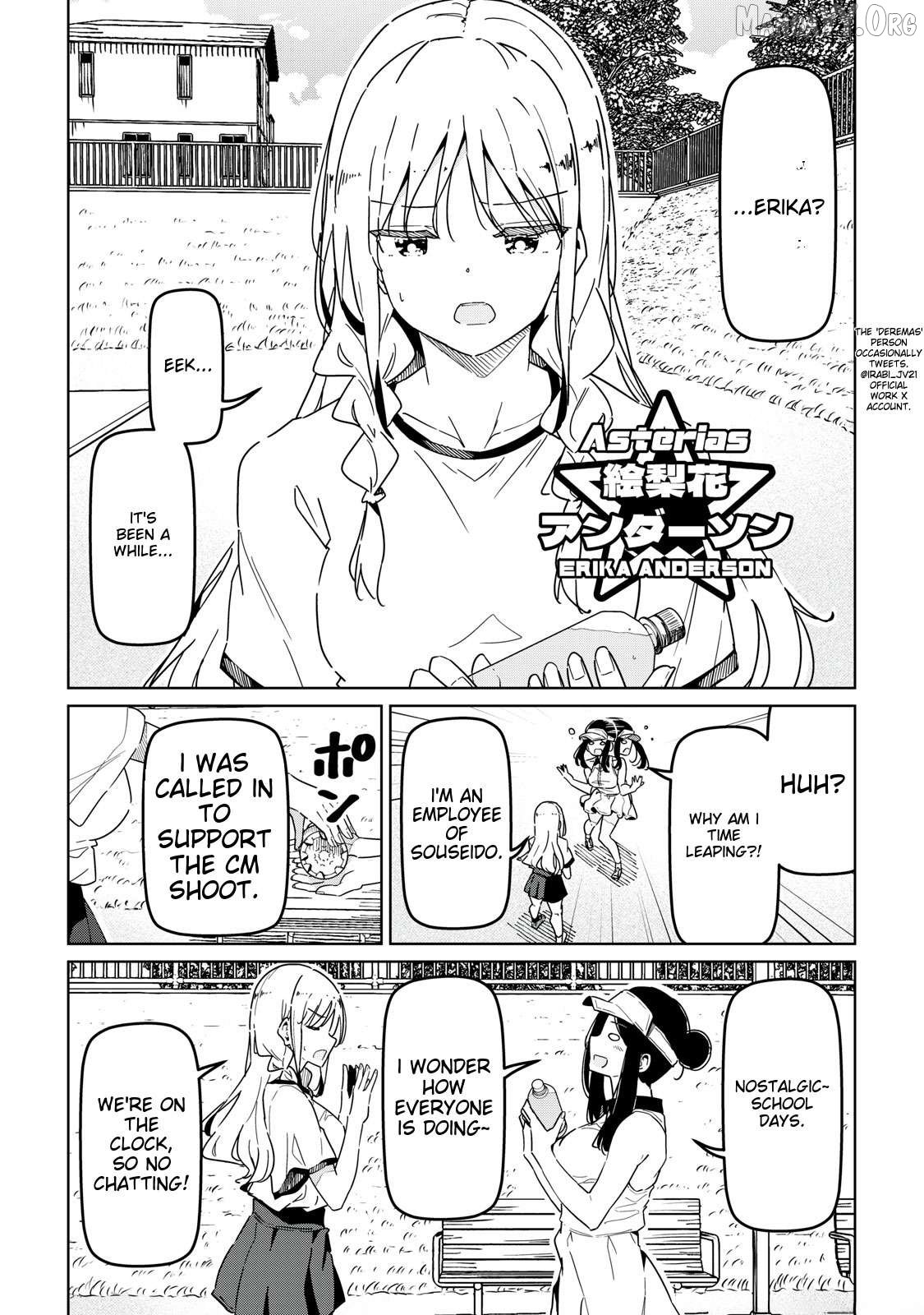 Cinderella Athletes Chapter 5 - Page 4