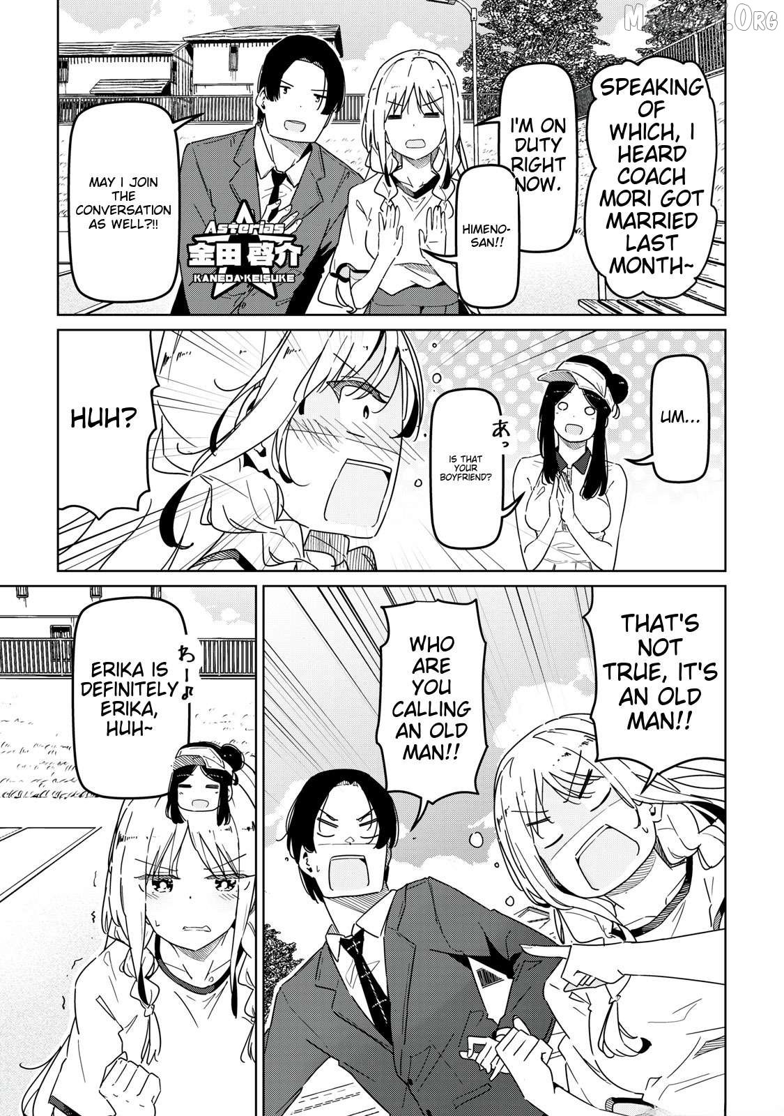Cinderella Athletes Chapter 5 - Page 5