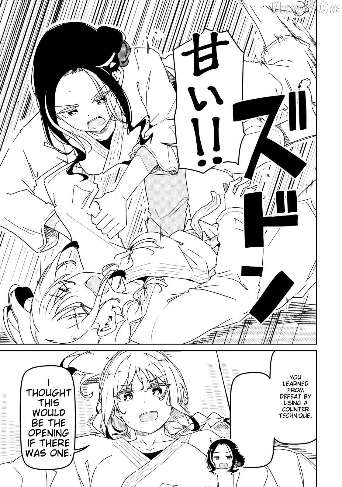 Cinderella Athletes Chapter 6 - Page 15