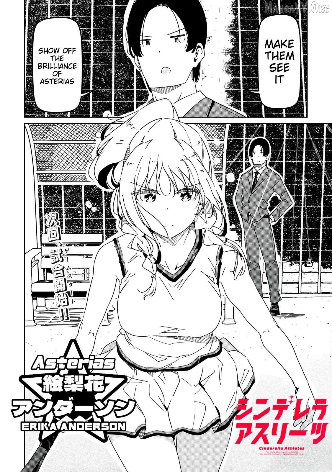 Cinderella Athletes Chapter 6 - Page 18