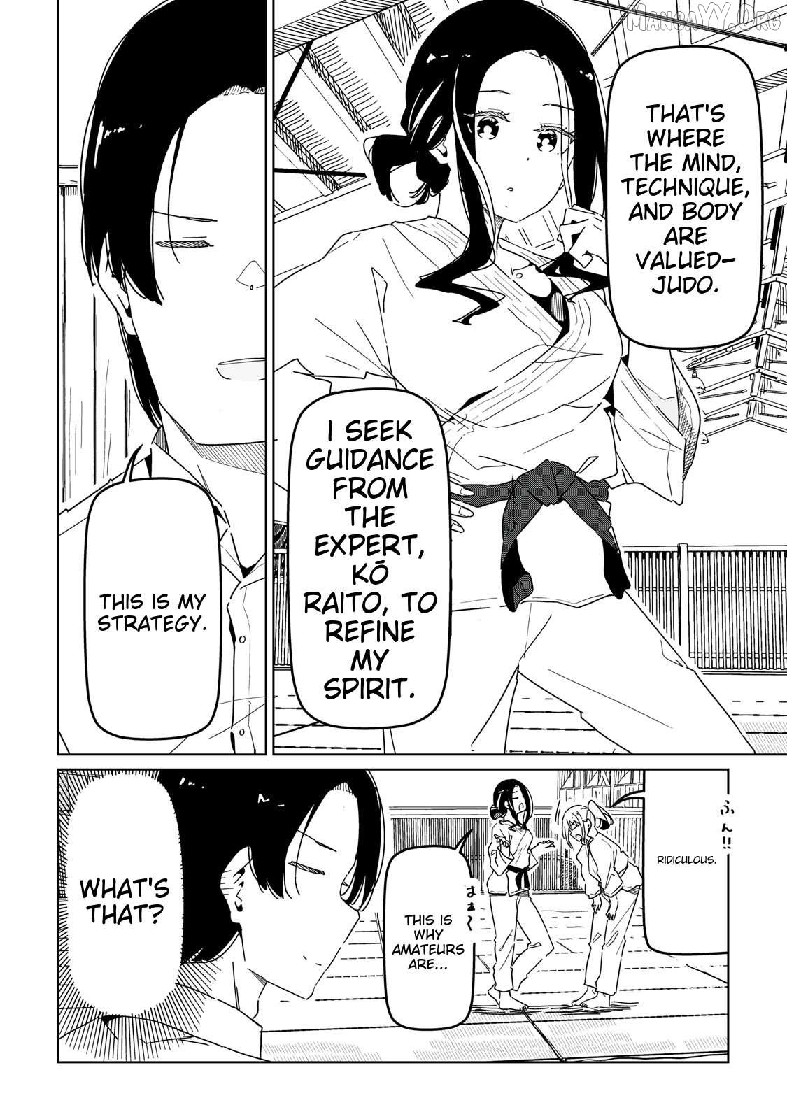 Cinderella Athletes Chapter 6 - Page 4