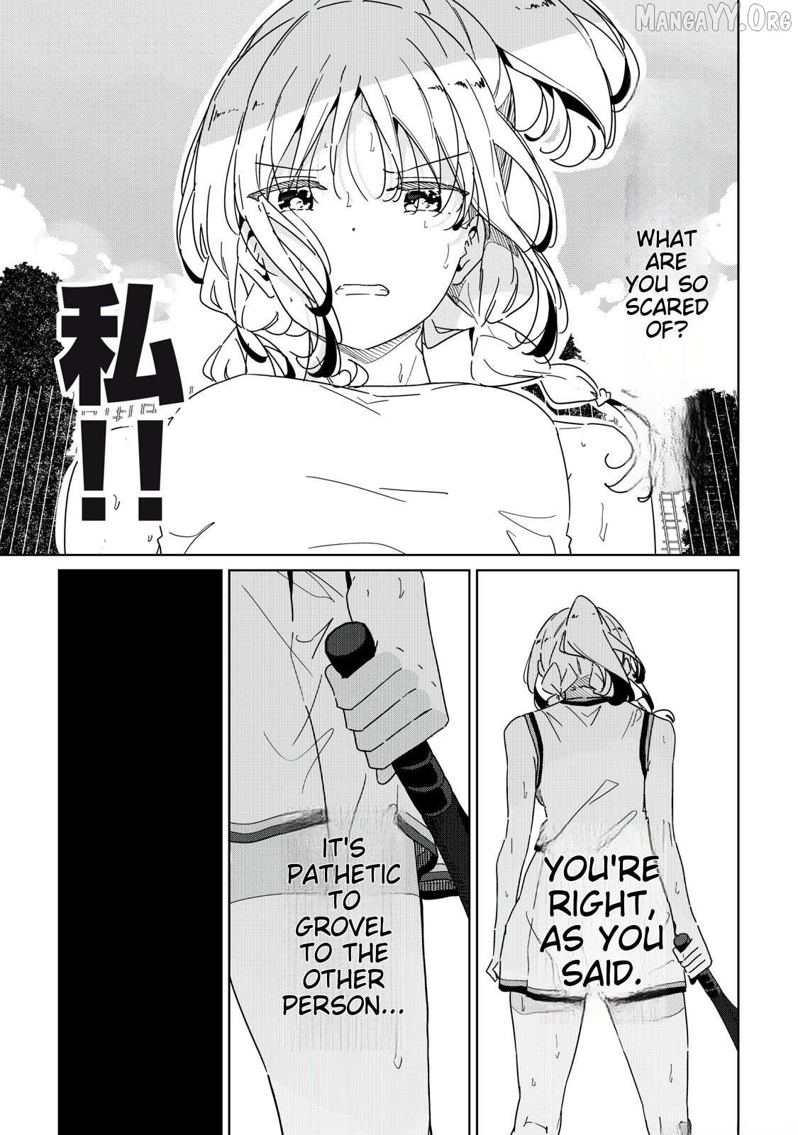 Cinderella Athletes Chapter 7 - Page 11