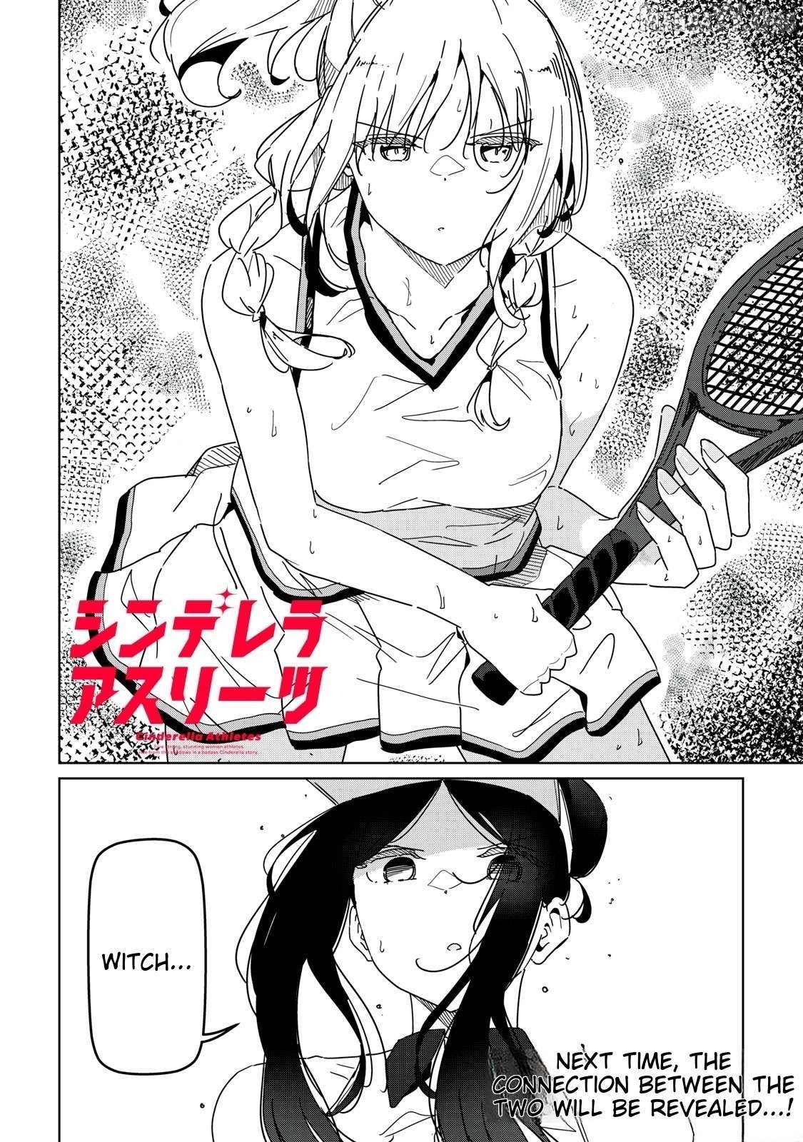 Cinderella Athletes Chapter 7 - Page 16