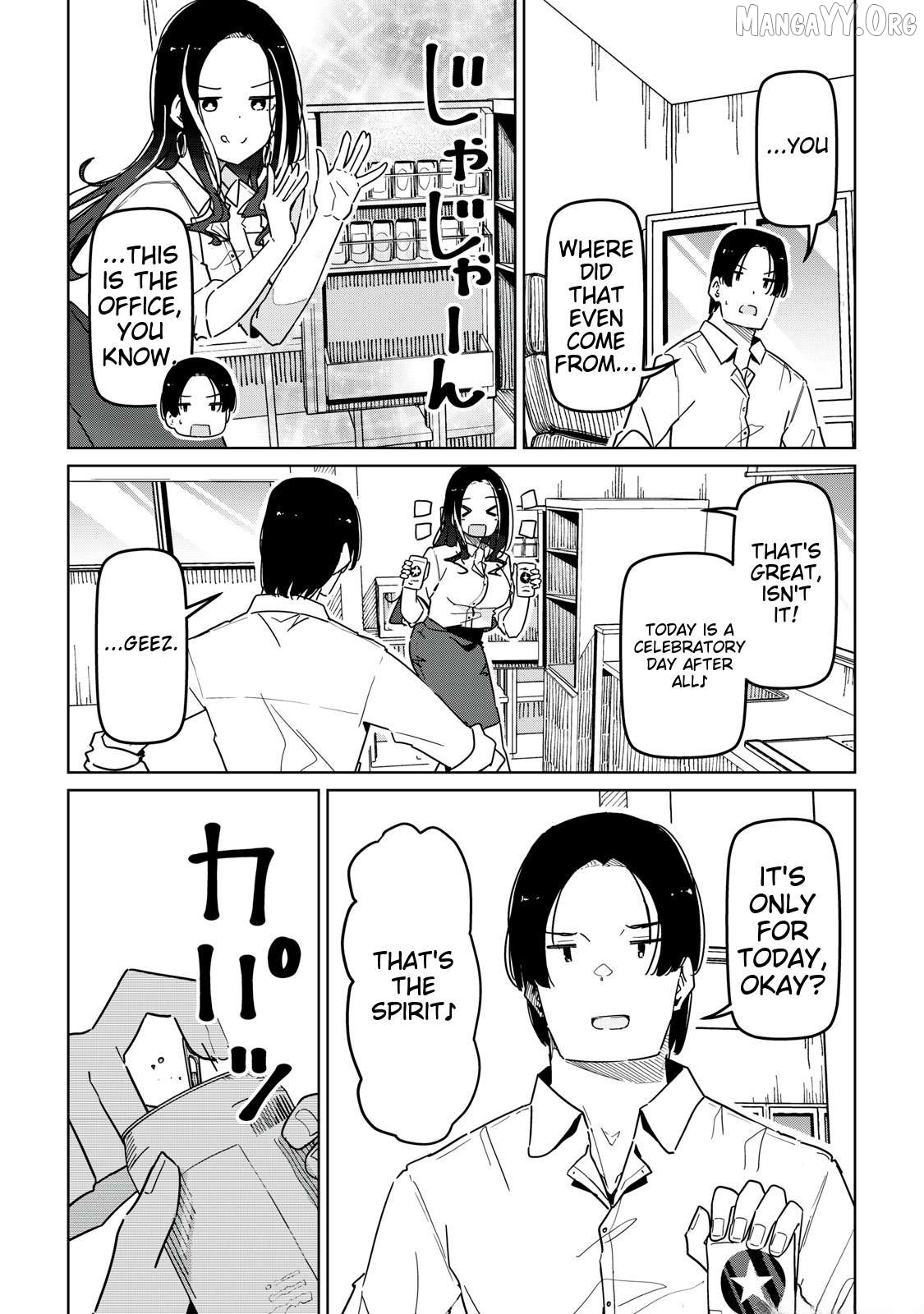 Cinderella Athletes Chapter 9 - Page 12