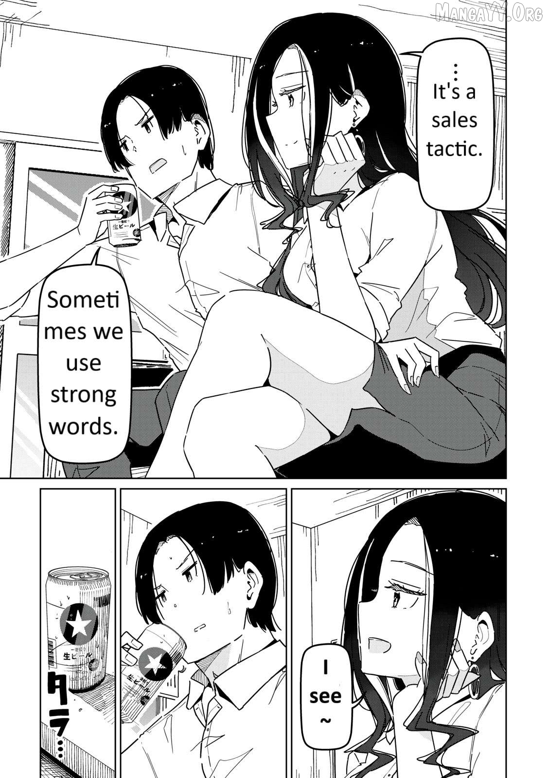 Cinderella Athletes Chapter 9 - Page 15