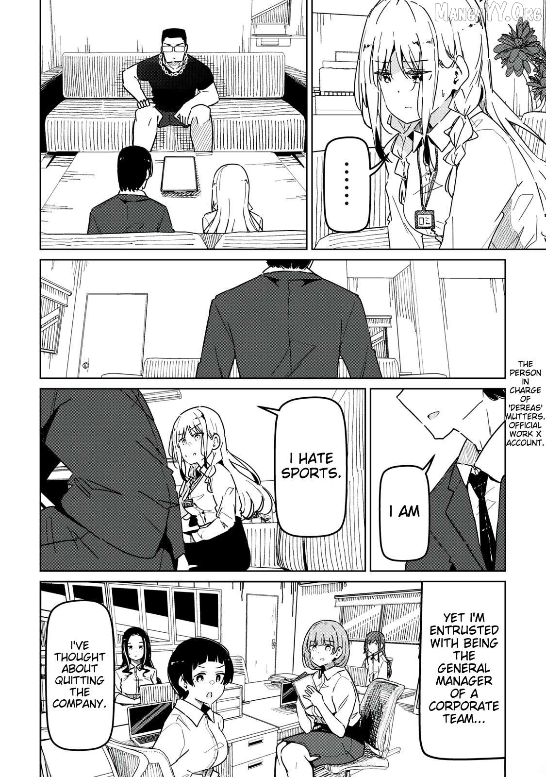 Cinderella Athletes Chapter 9 - Page 4