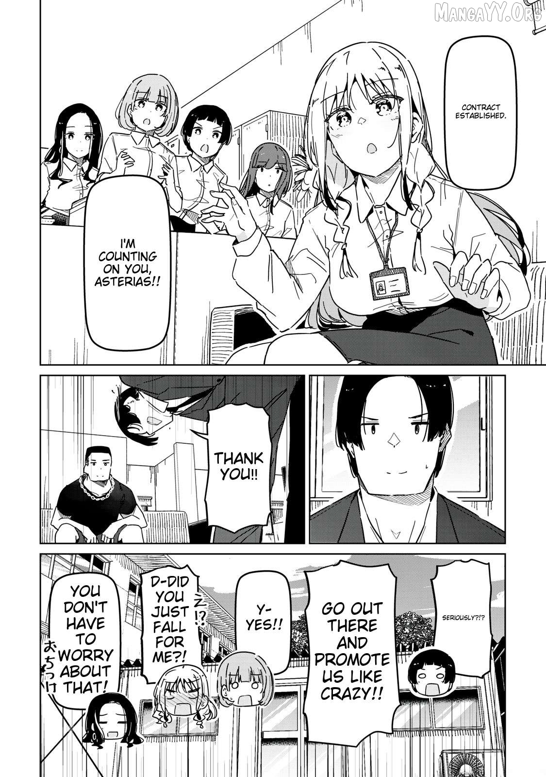 Cinderella Athletes Chapter 9 - Page 10