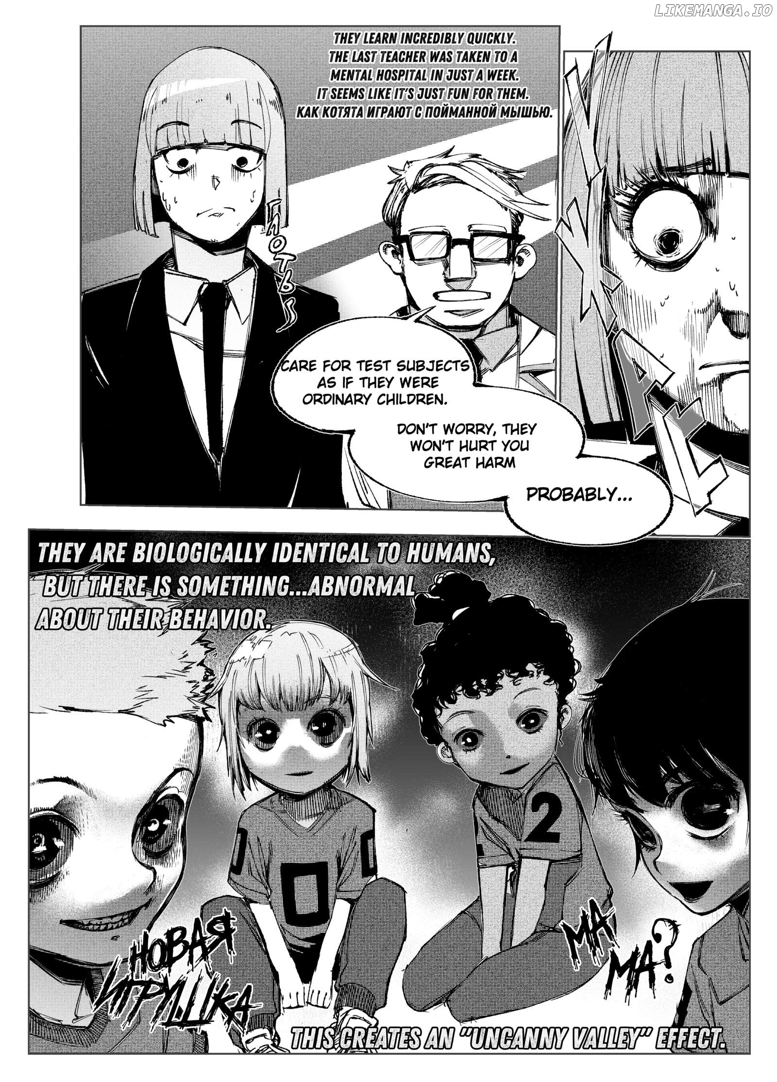 City: Crime Stories Chapter 10 - Page 15