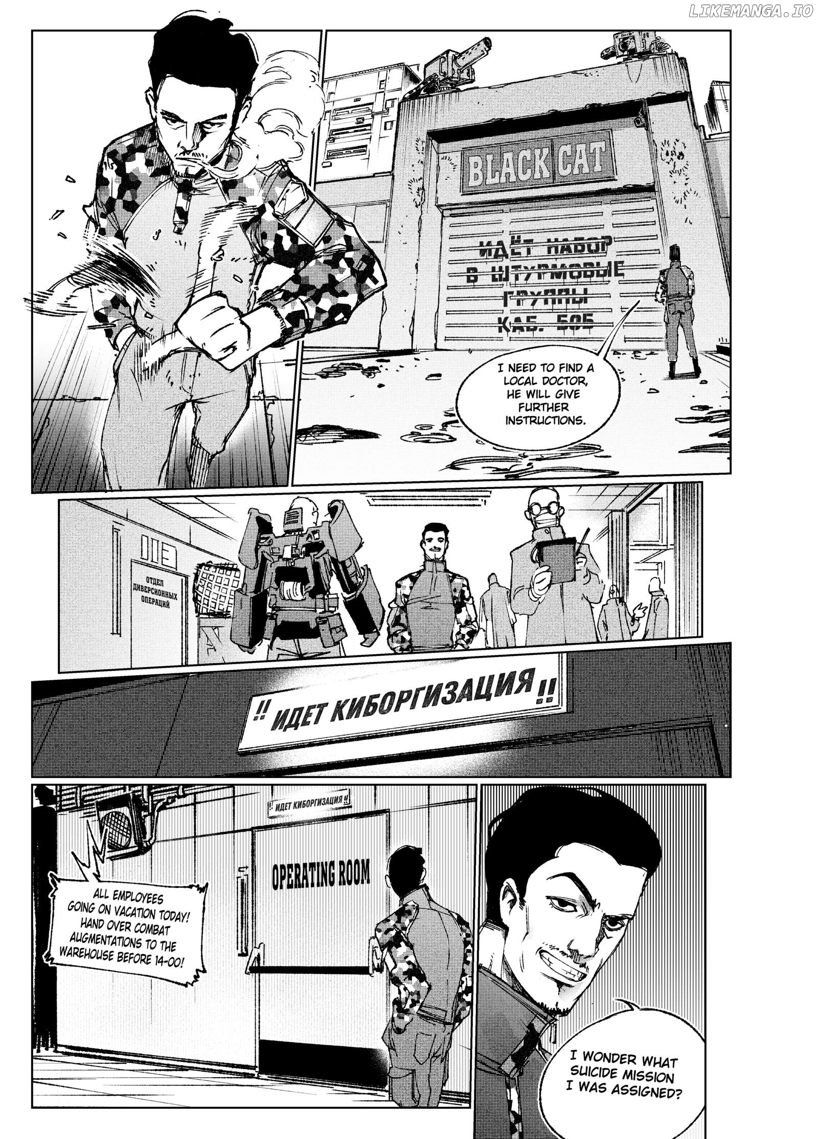 City: Crime Stories Chapter 10 - Page 6