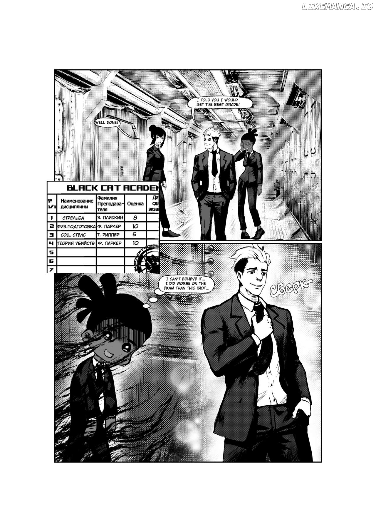 City: Crime Stories Chapter 11 - Page 10