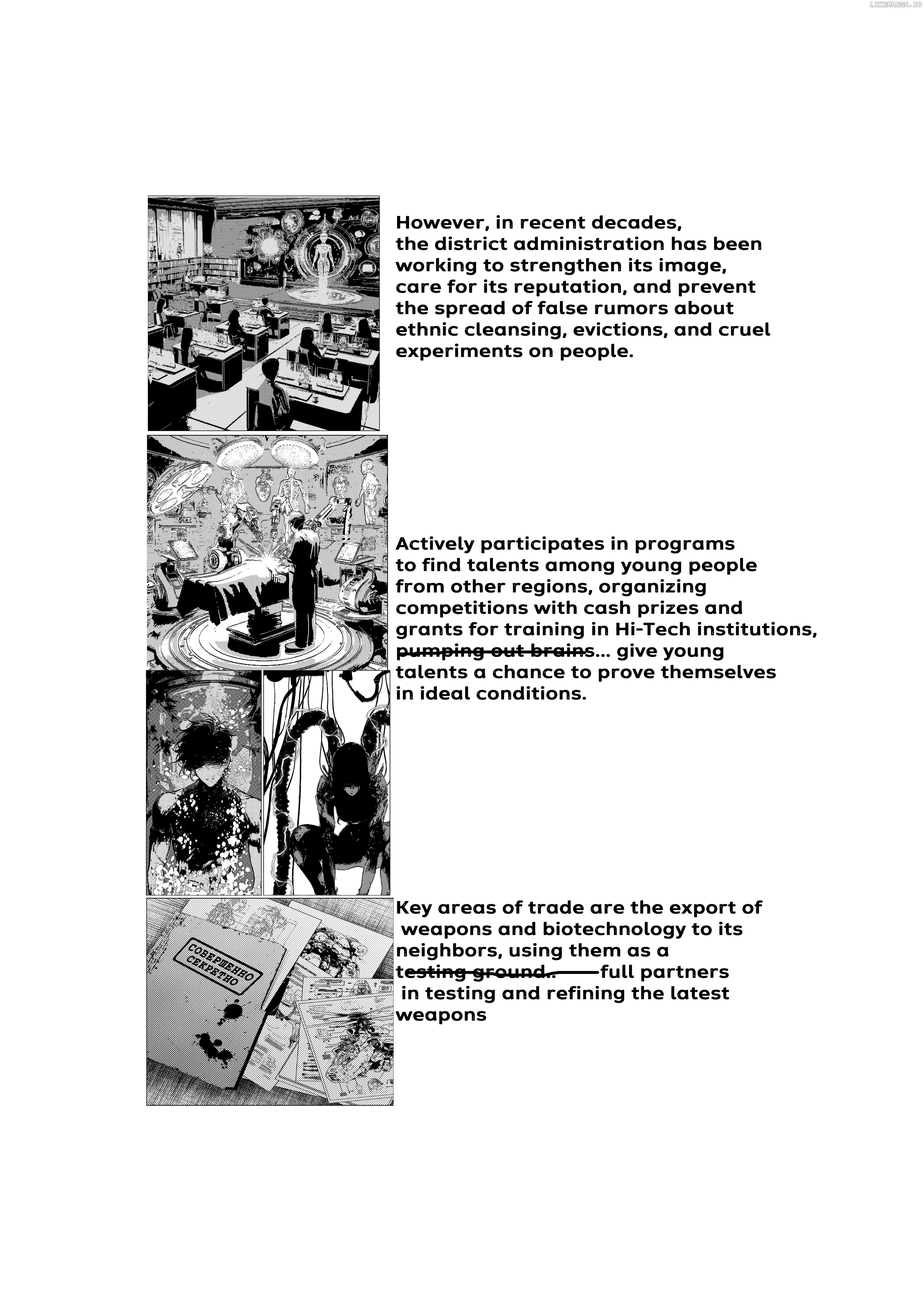 City: Crime Stories Chapter 12 - Page 13