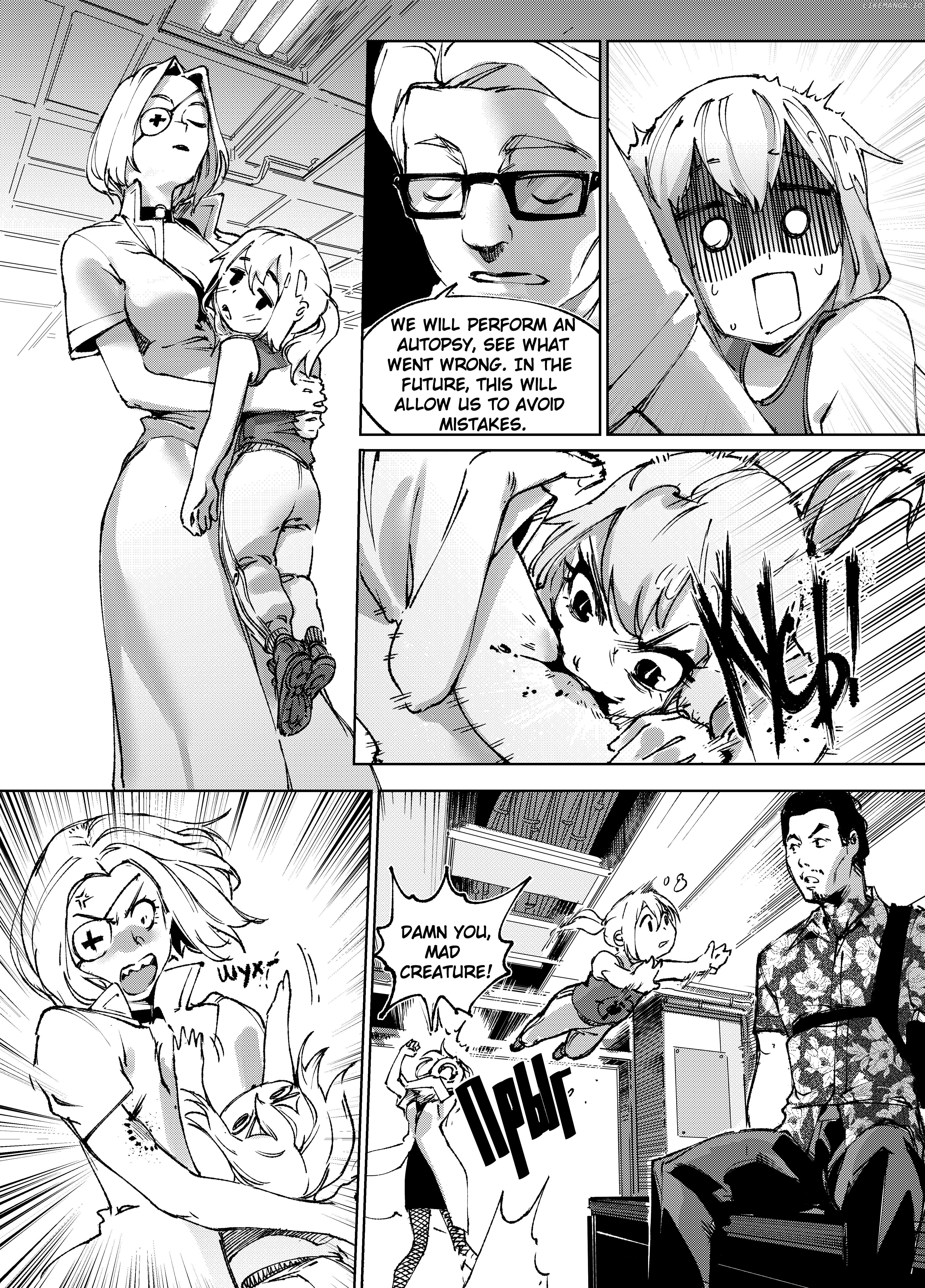 City: Crime Stories Chapter 14 - Page 5