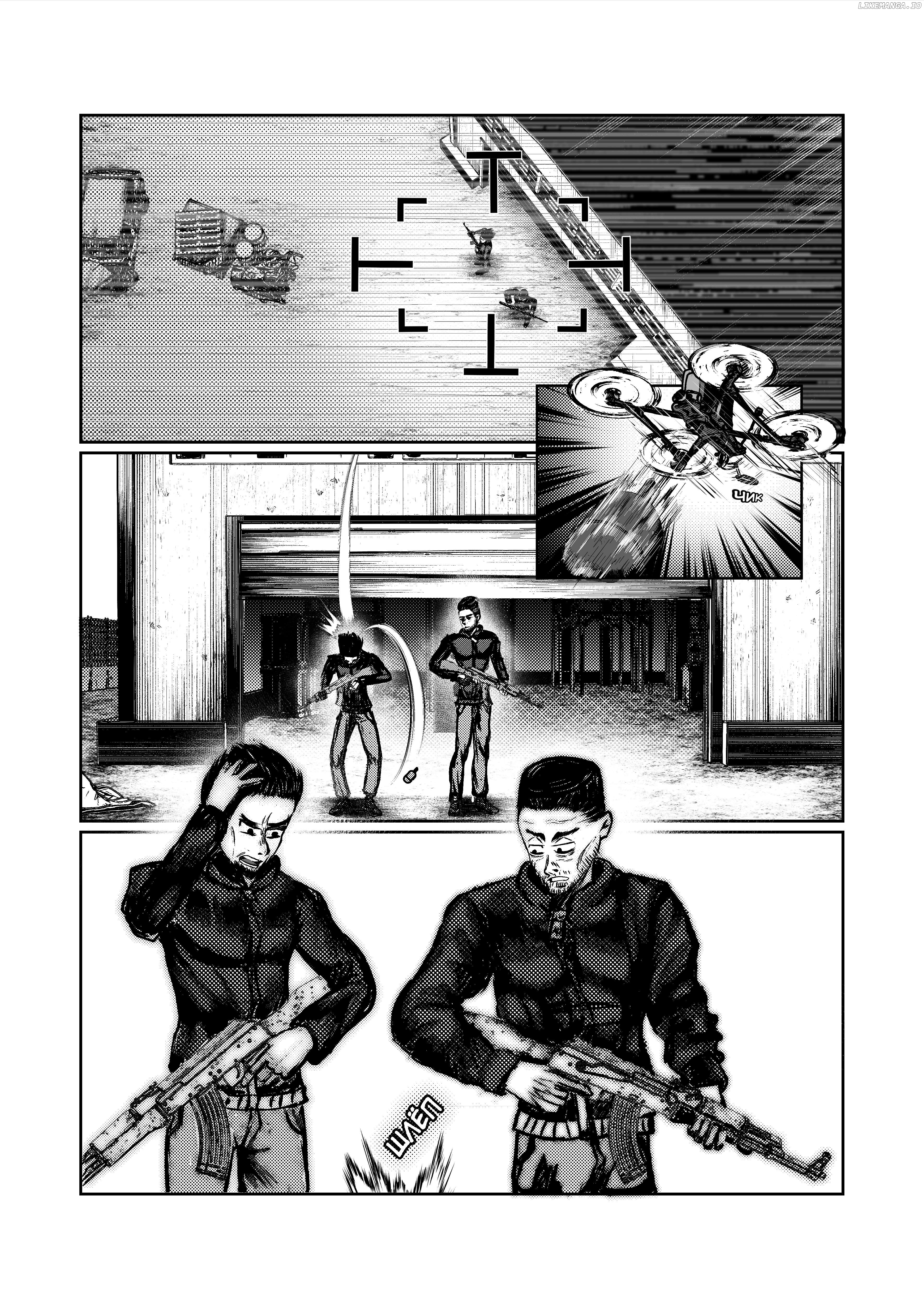 City: Crime Stories Chapter 15 - Page 14