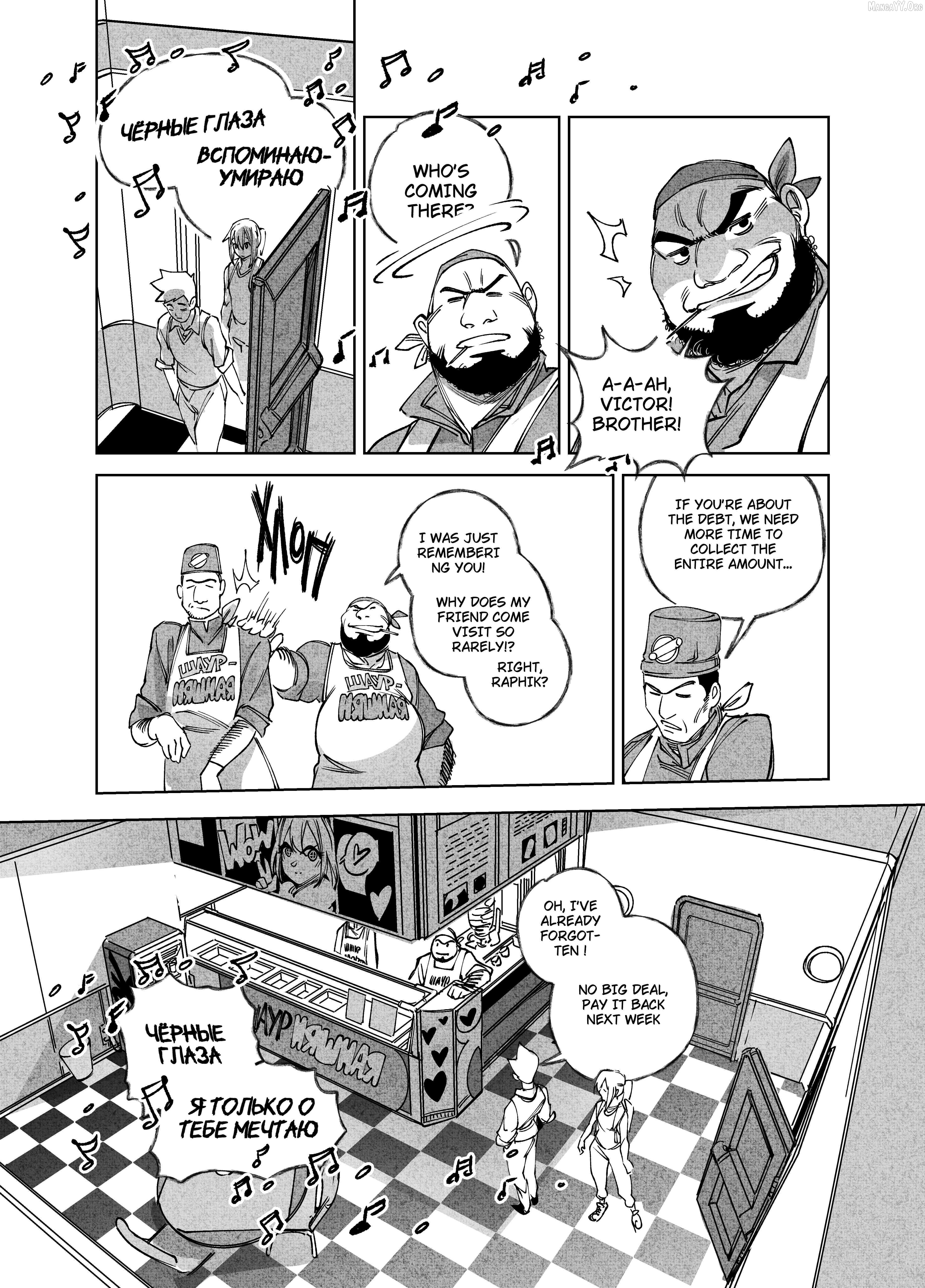 City: Crime Stories Chapter 18 - Page 12