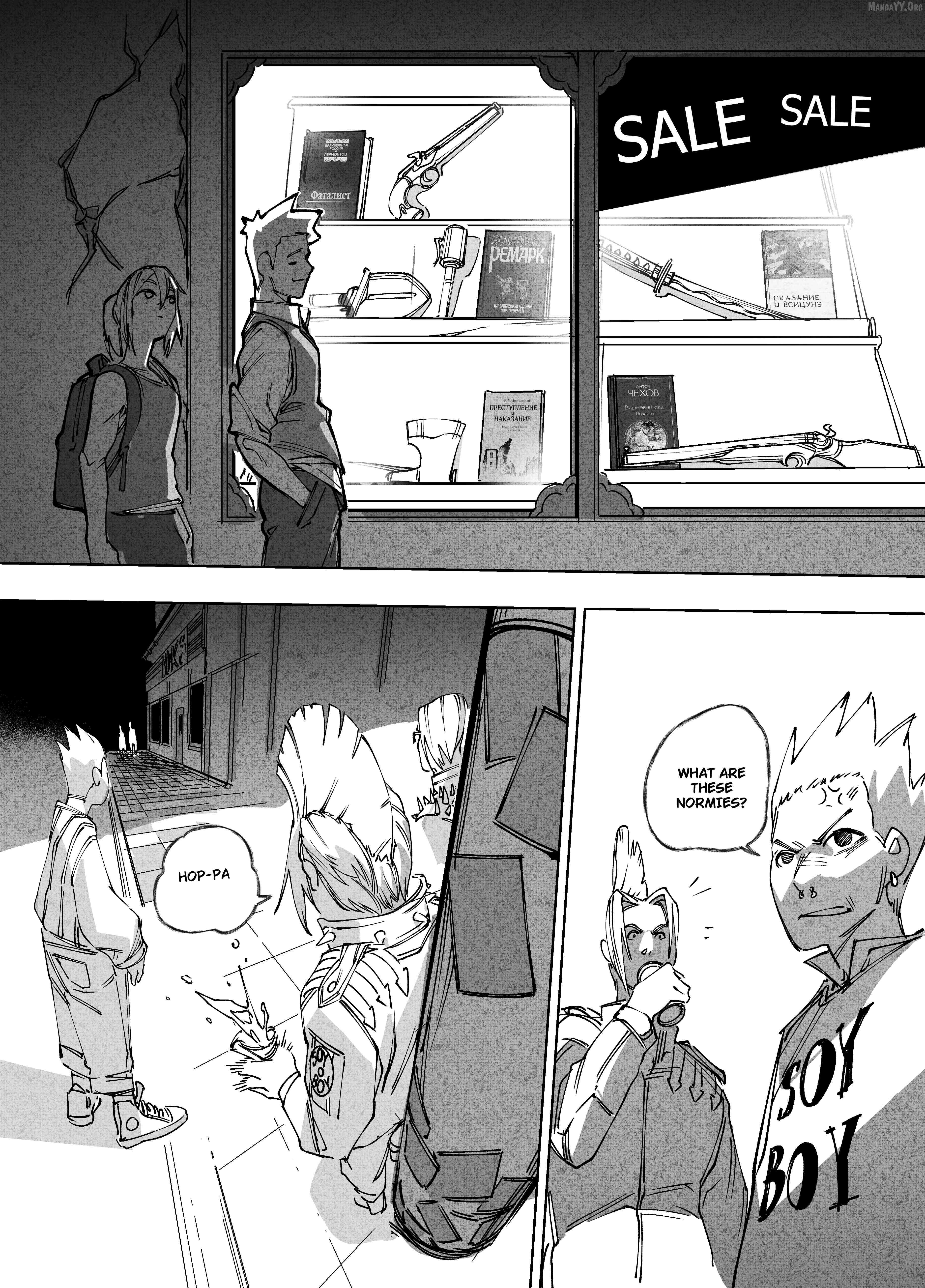 City: Crime Stories Chapter 18 - Page 5