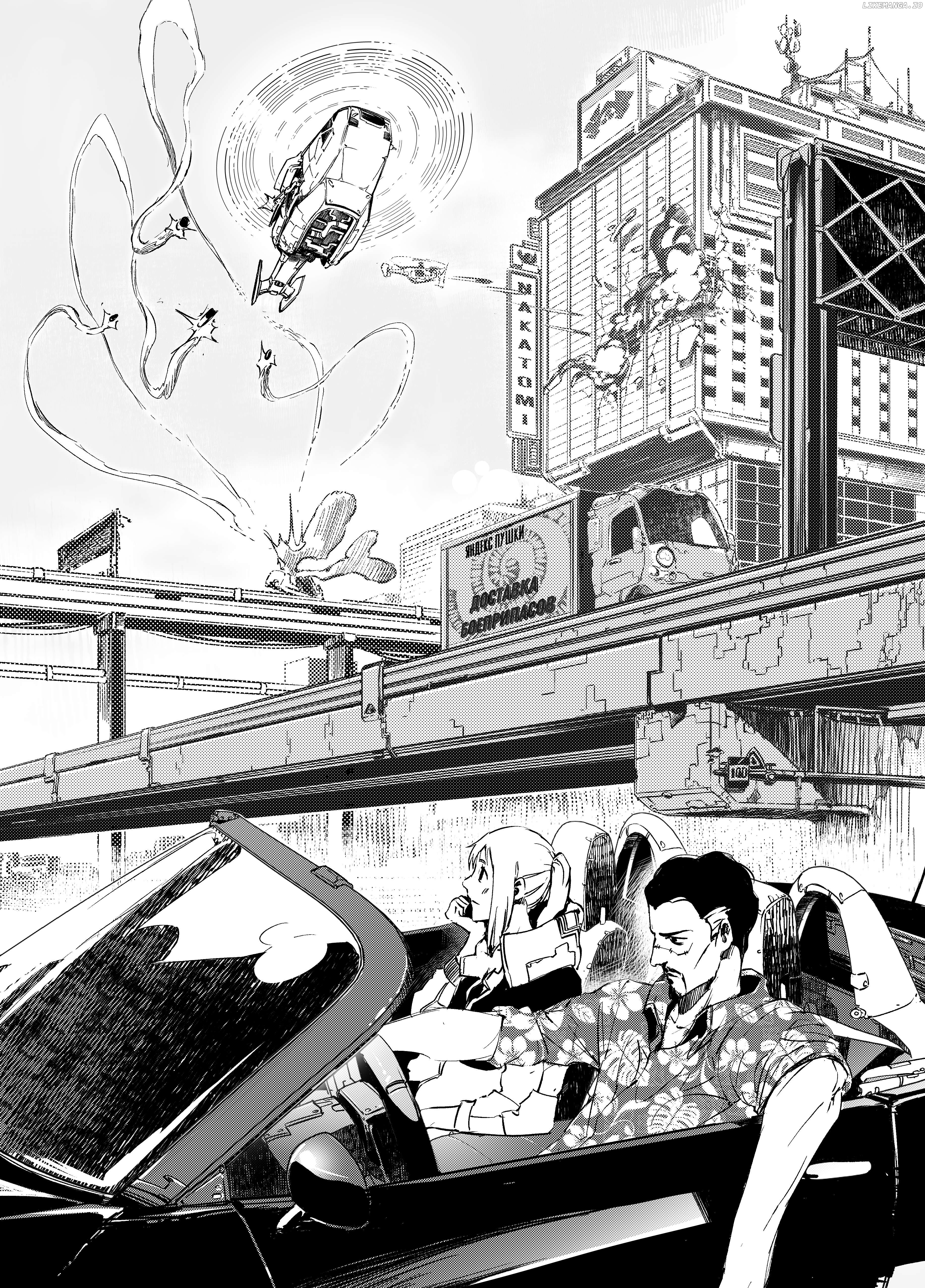 City: Crime Stories Chapter 2 - Page 16