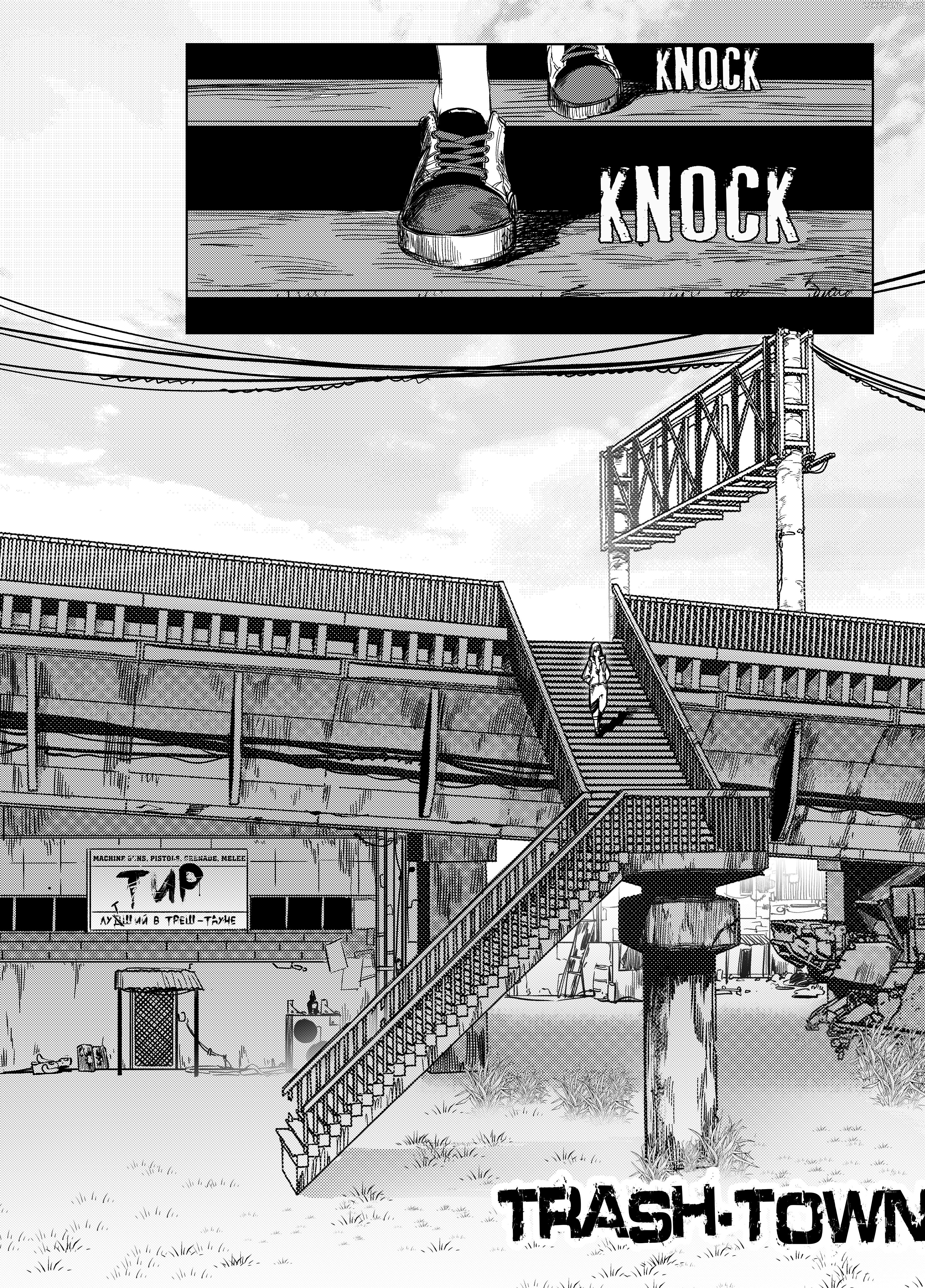 City: Crime Stories Chapter 2 - Page 6