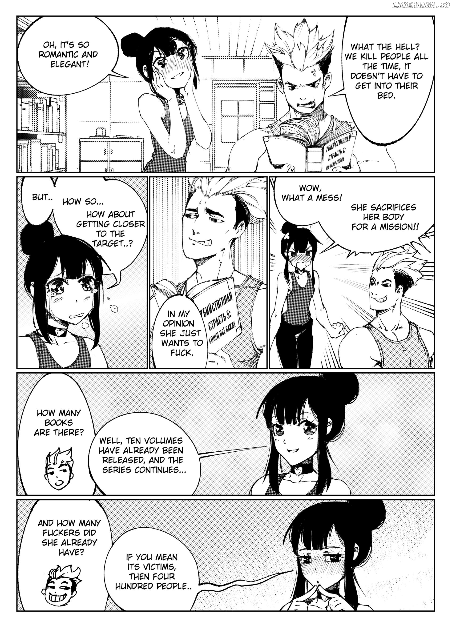 City: Crime Stories Chapter 3 - Page 32