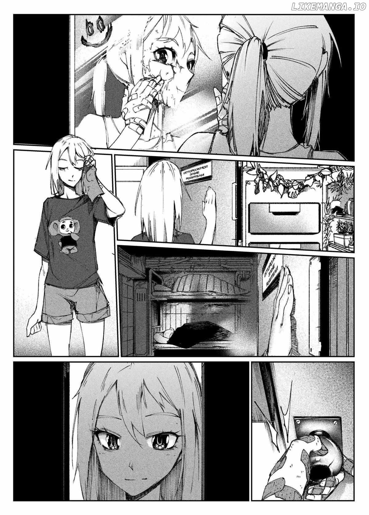 City: Crime Stories Chapter 6 - Page 5