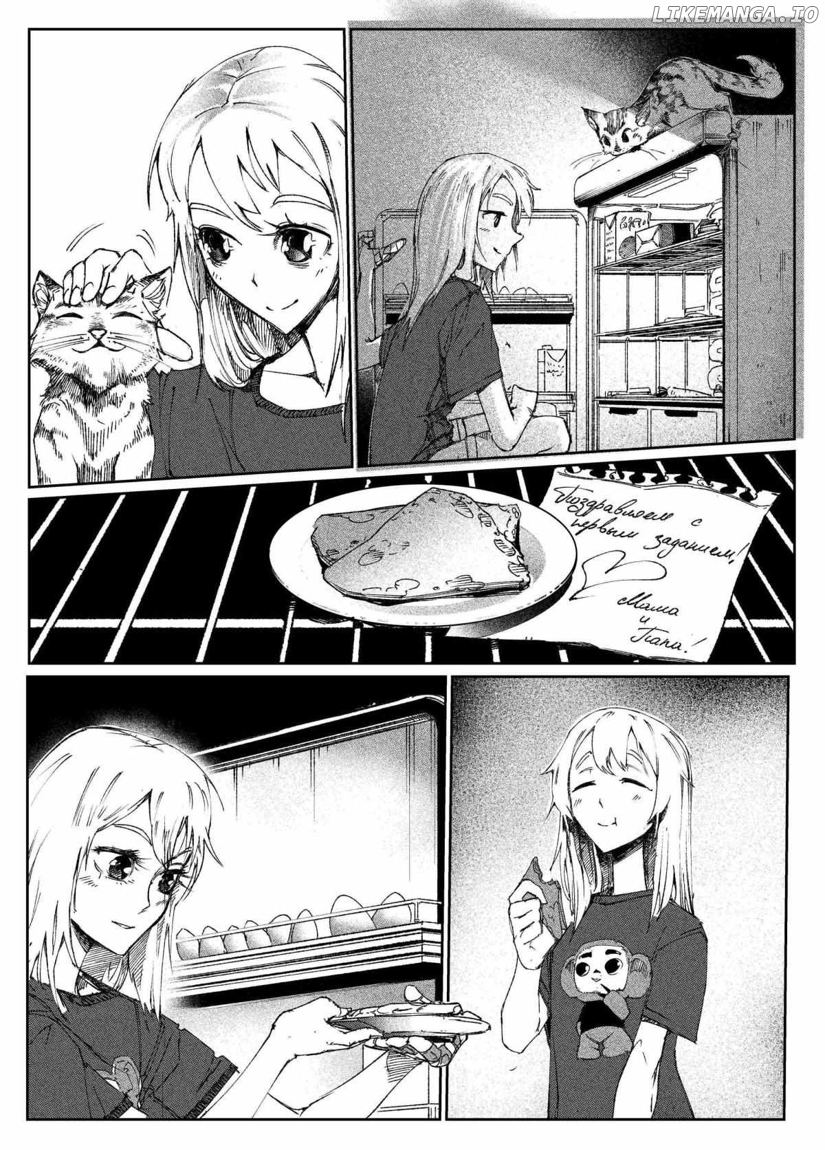 City: Crime Stories Chapter 6 - Page 6