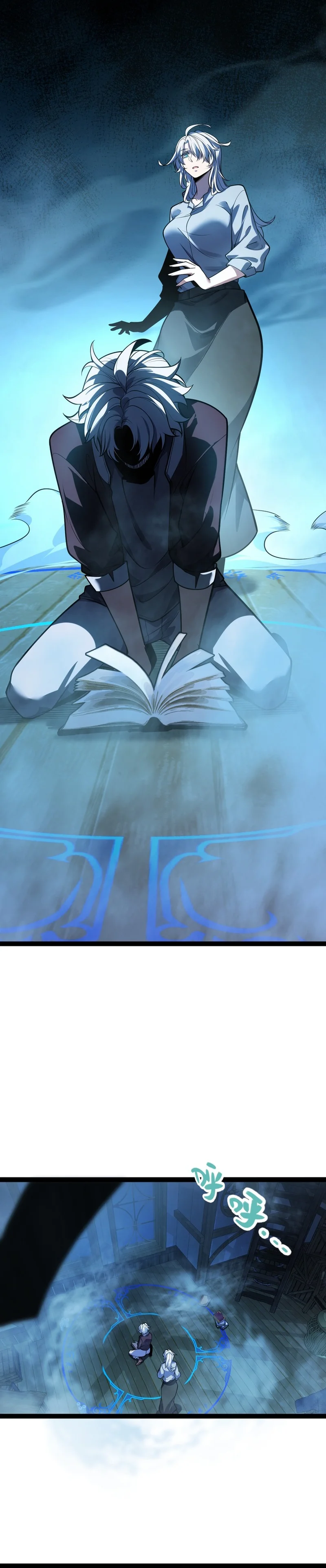 City of Sins Chapter 1 - Page 52