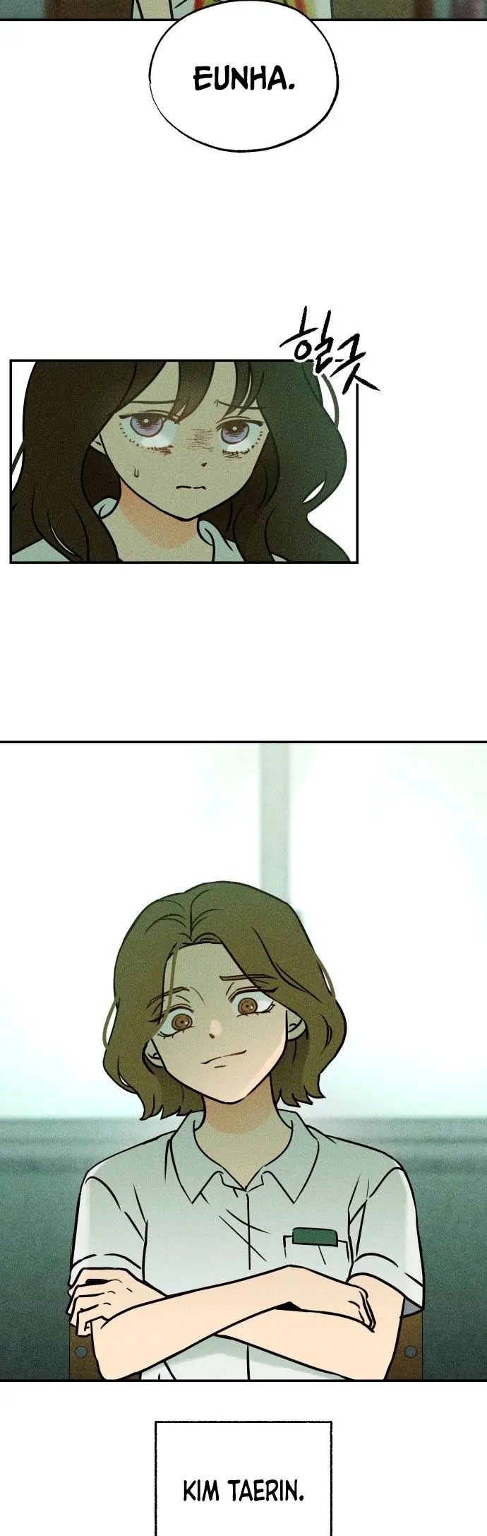 Classmate (Sooriboo) Chapter 1 - Page 15