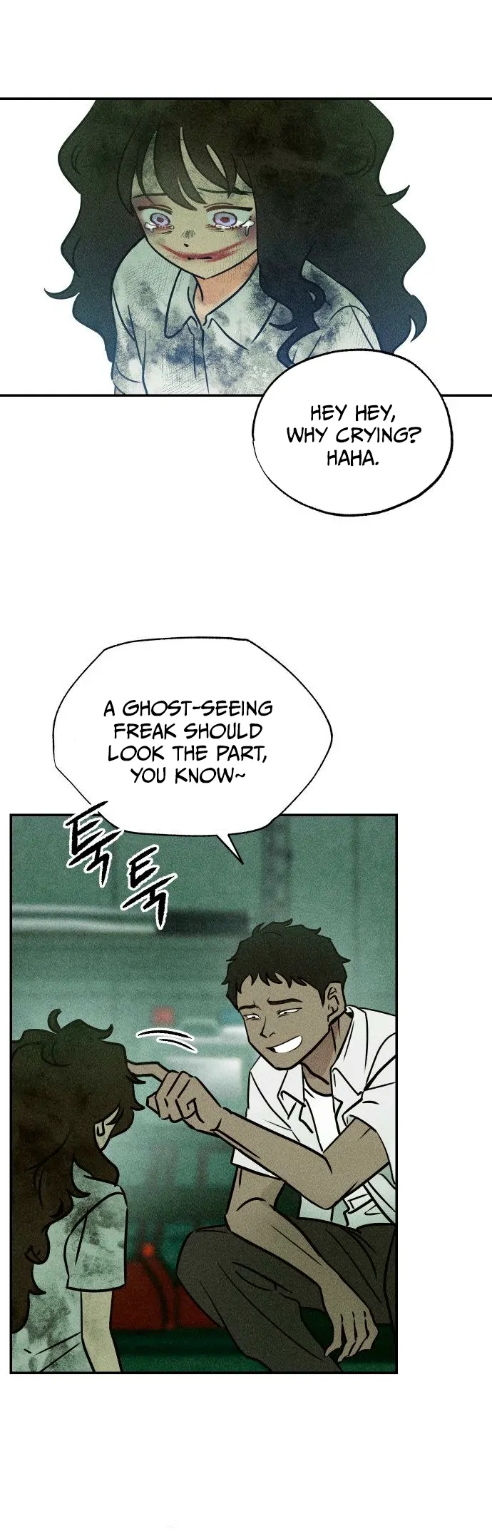 Classmate (Sooriboo) Chapter 1 - Page 22